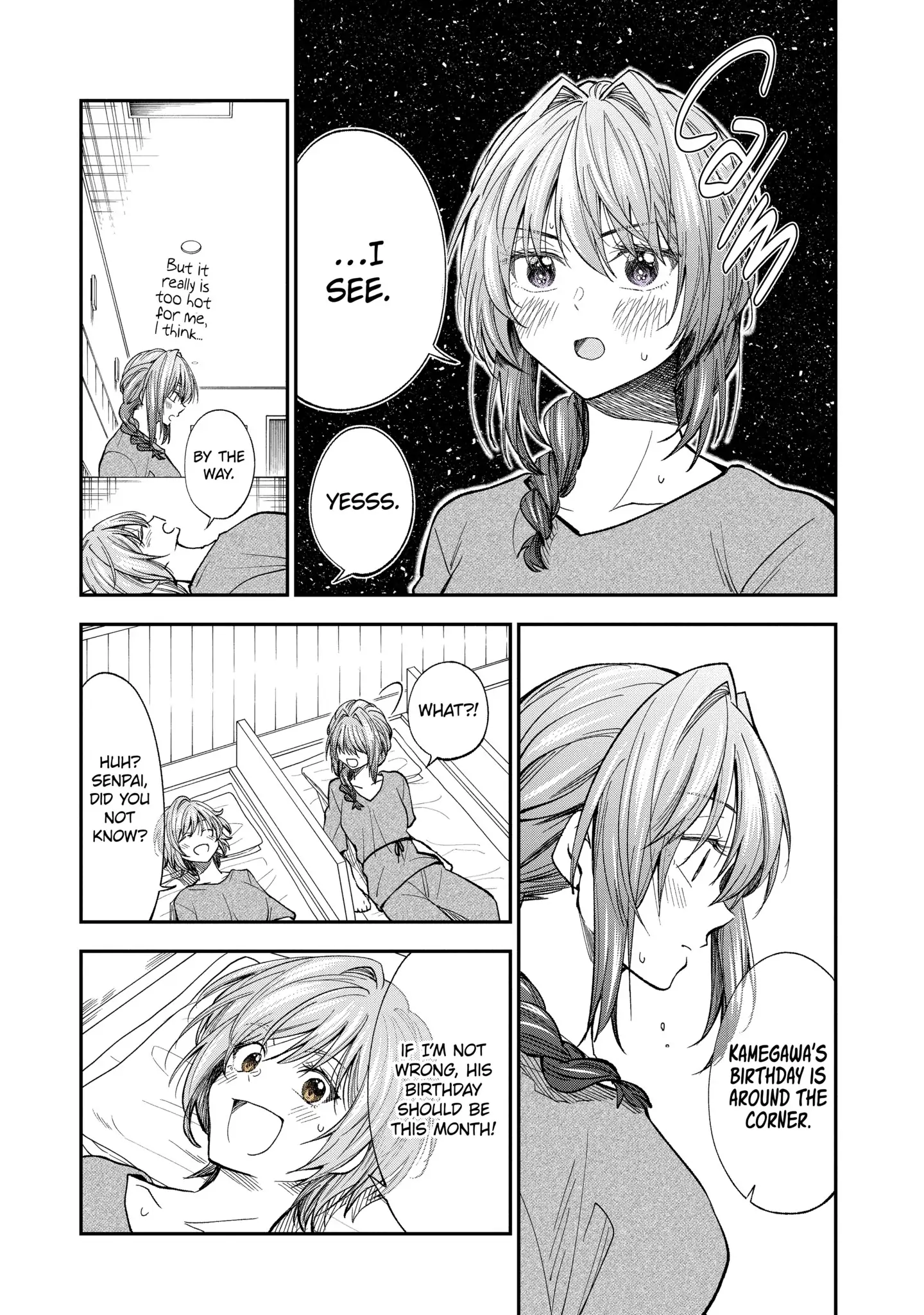 My Awkward Senpai