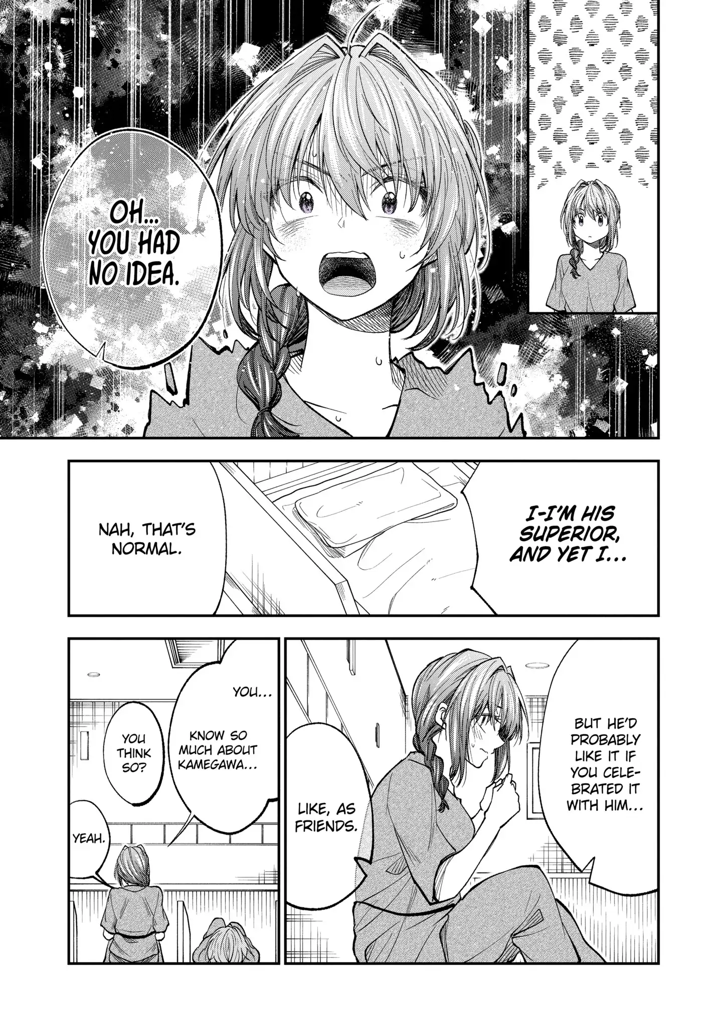 My Awkward Senpai