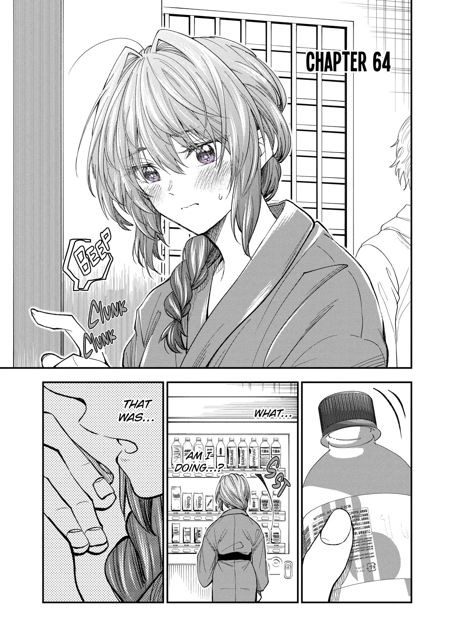 My Awkward Senpai
