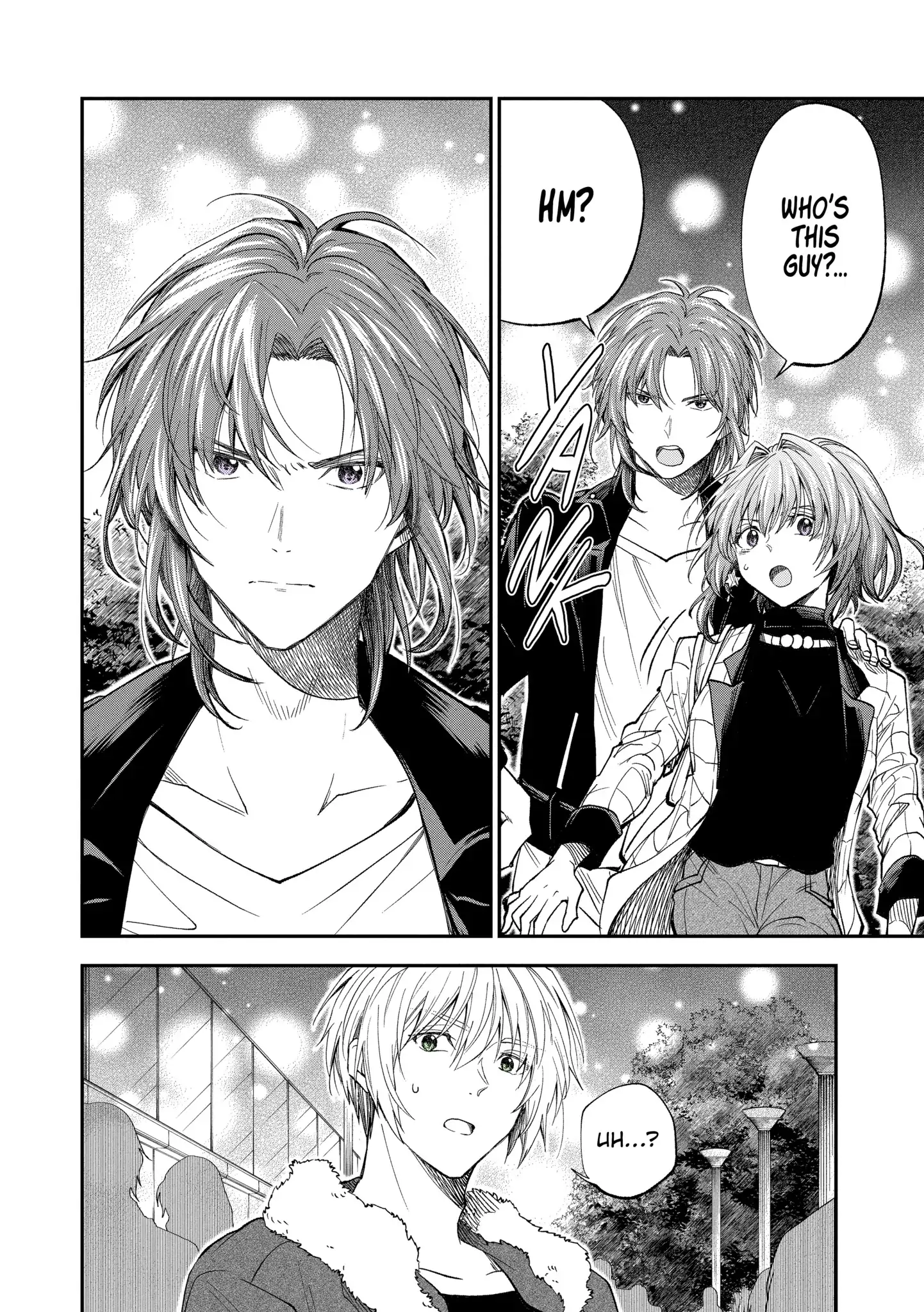 My Awkward Senpai