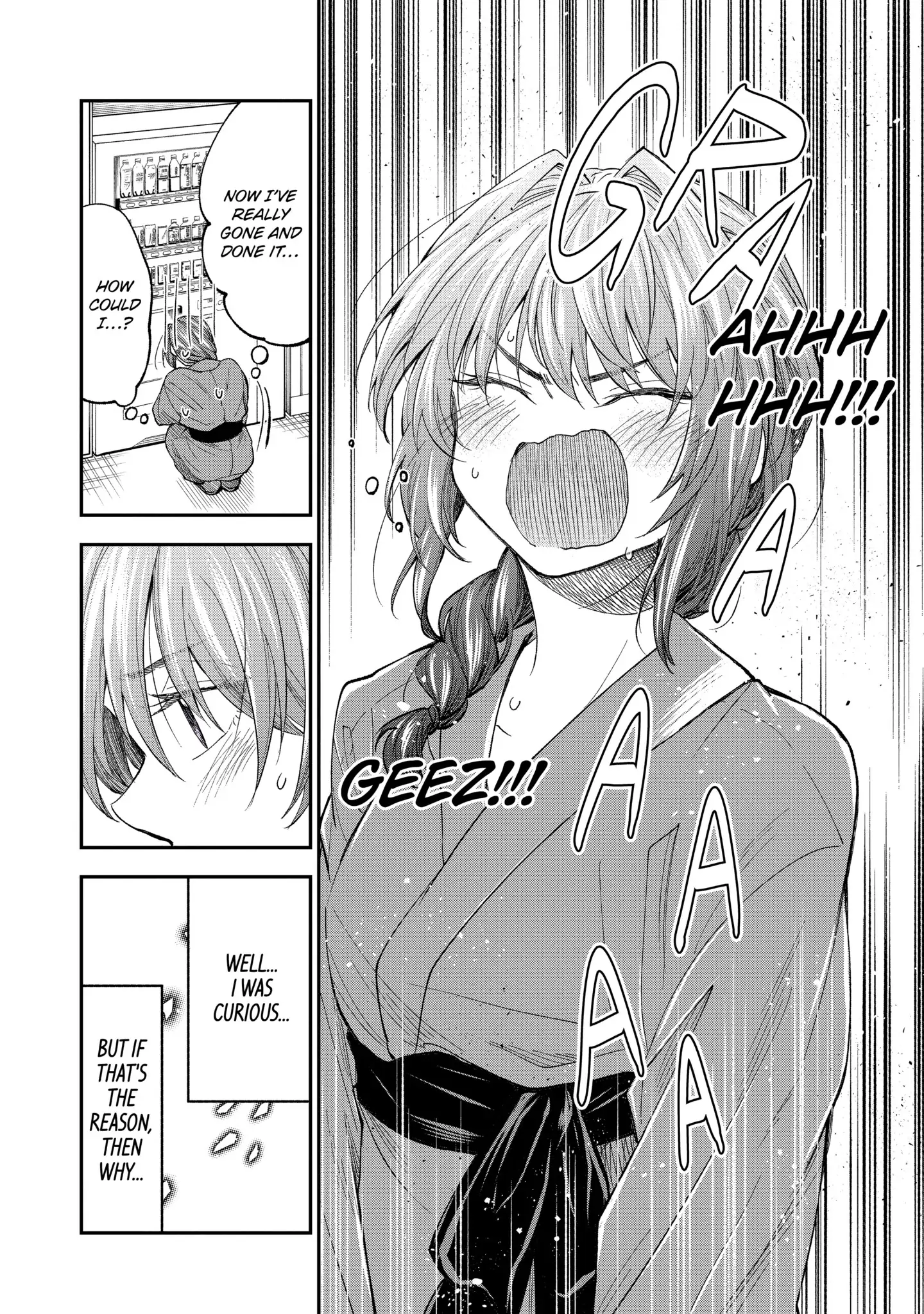 My Awkward Senpai