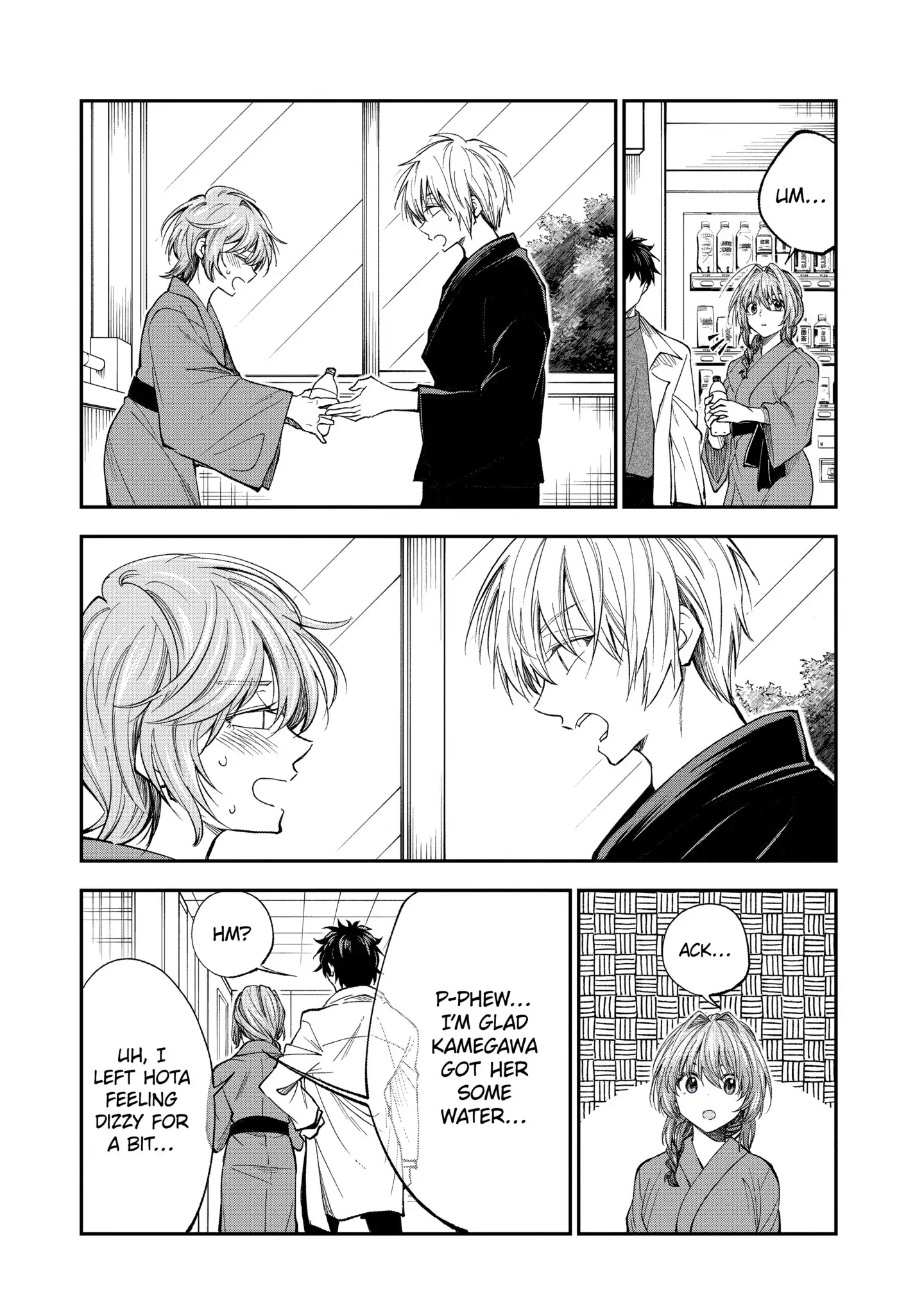 My Awkward Senpai