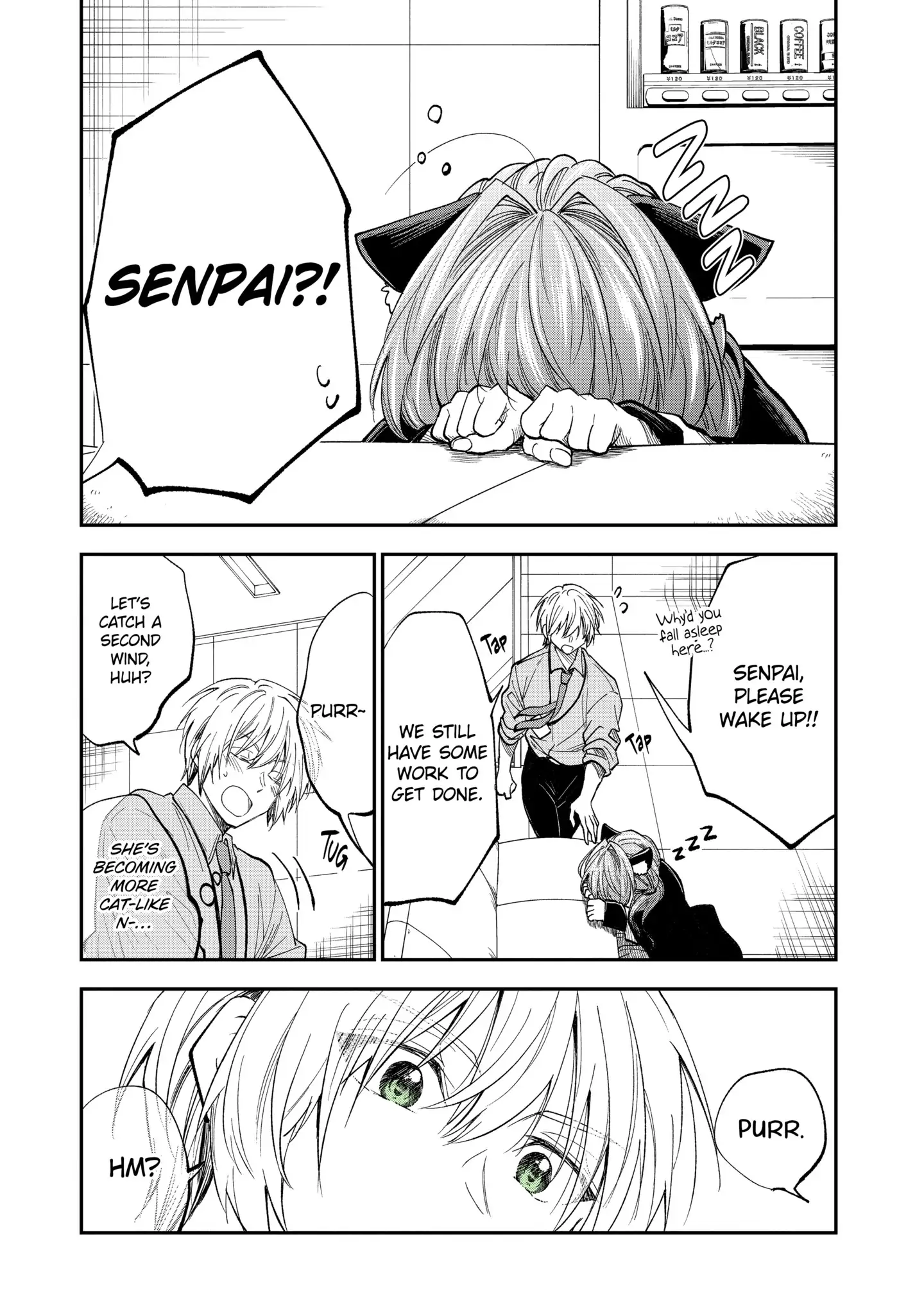 My Awkward Senpai