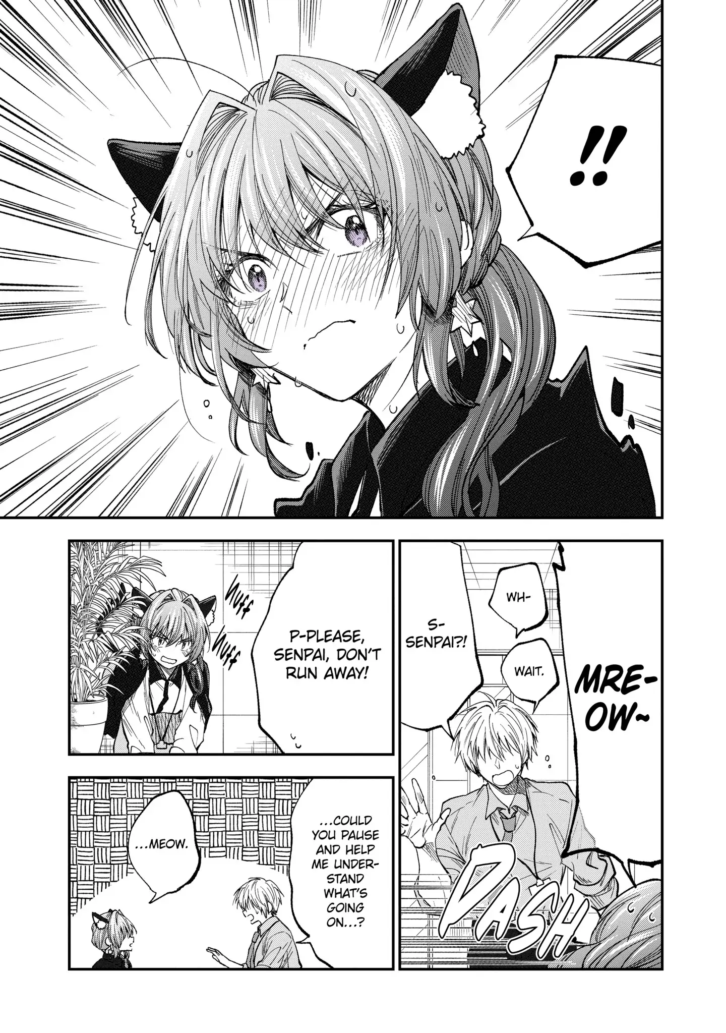 My Awkward Senpai