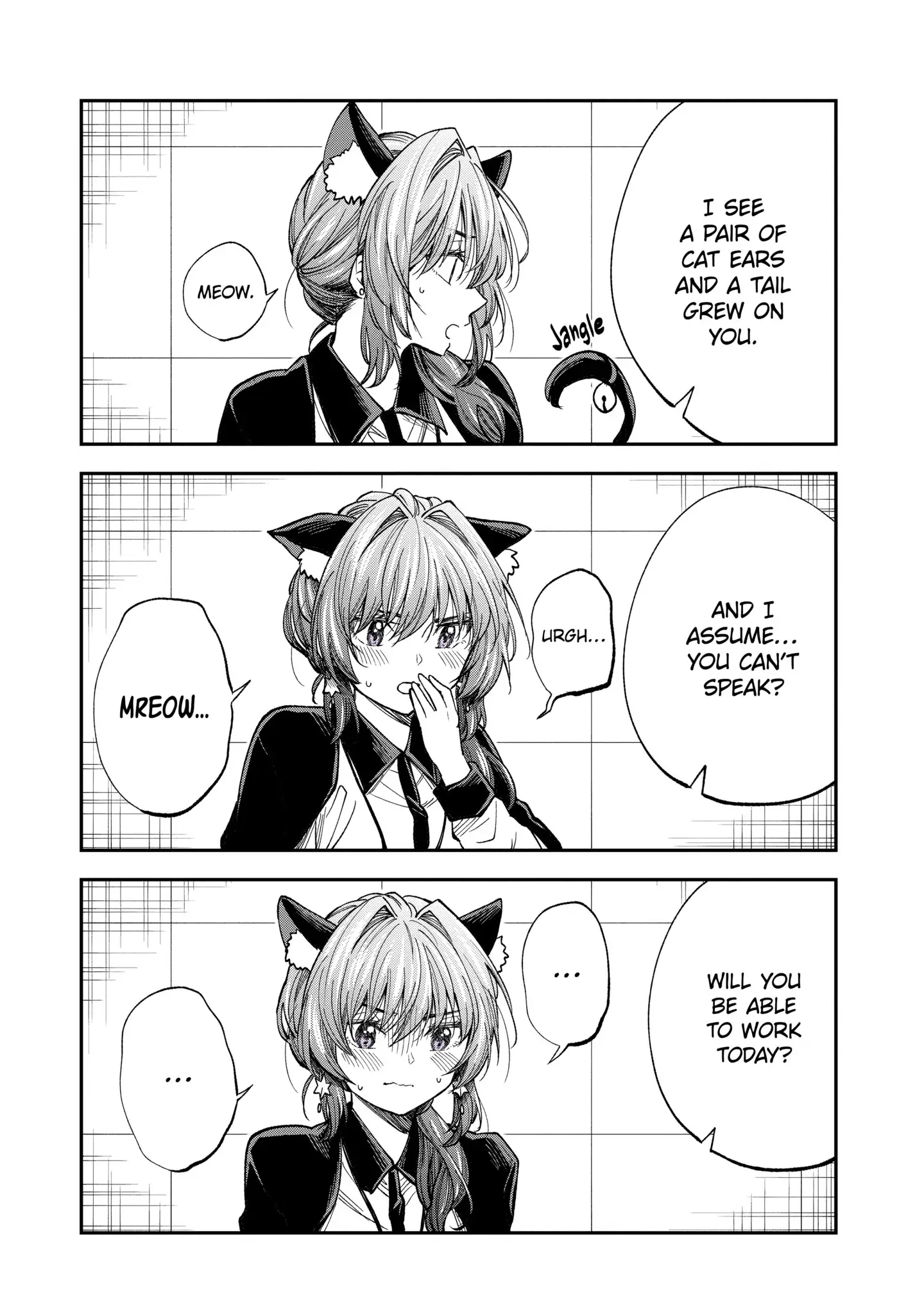 My Awkward Senpai