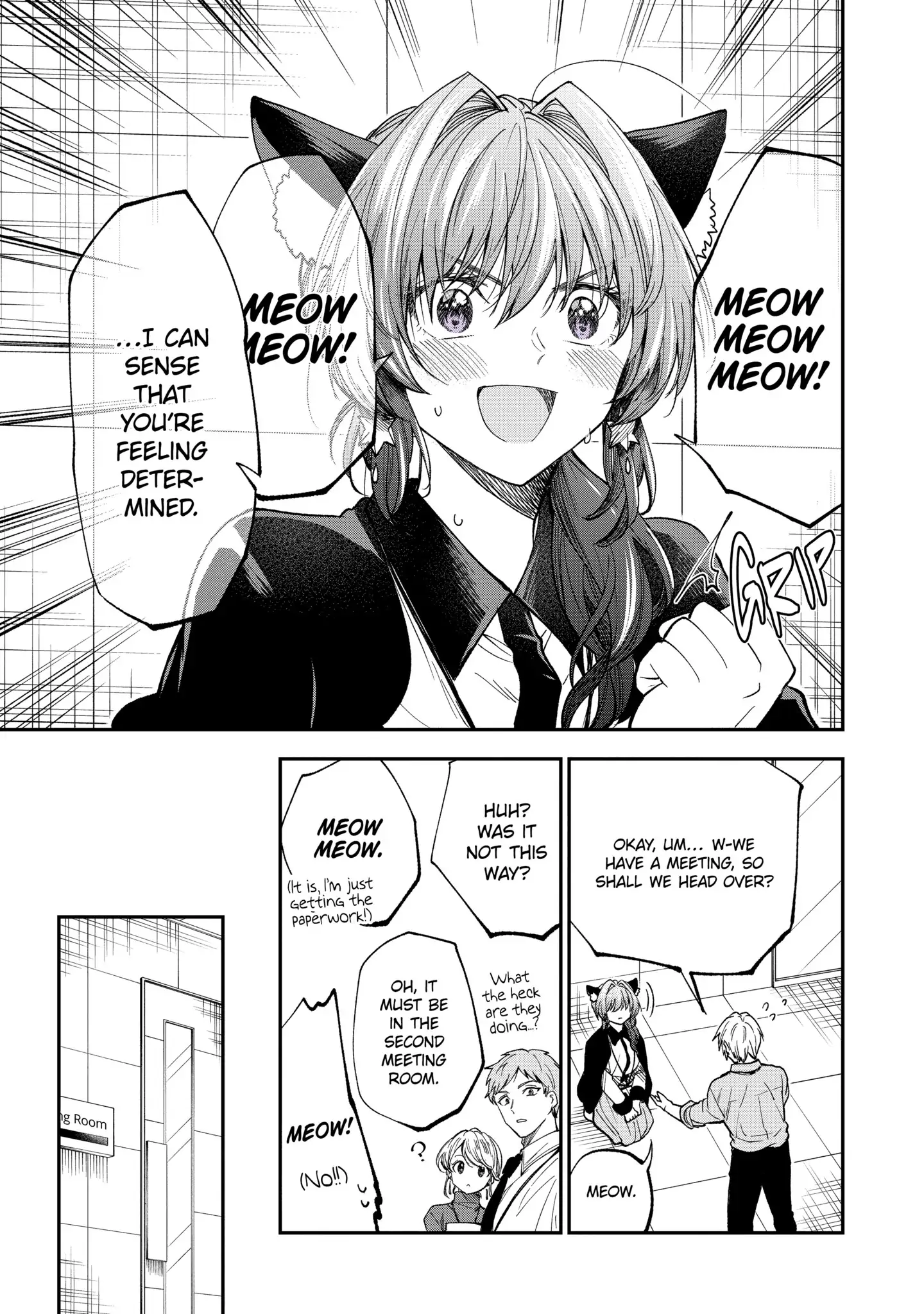 My Awkward Senpai