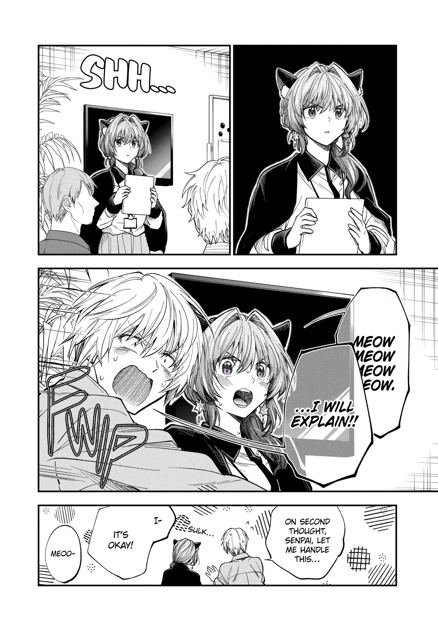 My Awkward Senpai