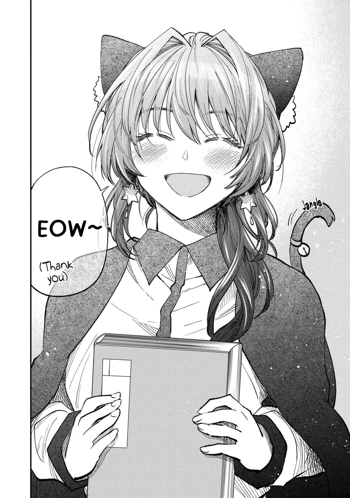 My Awkward Senpai
