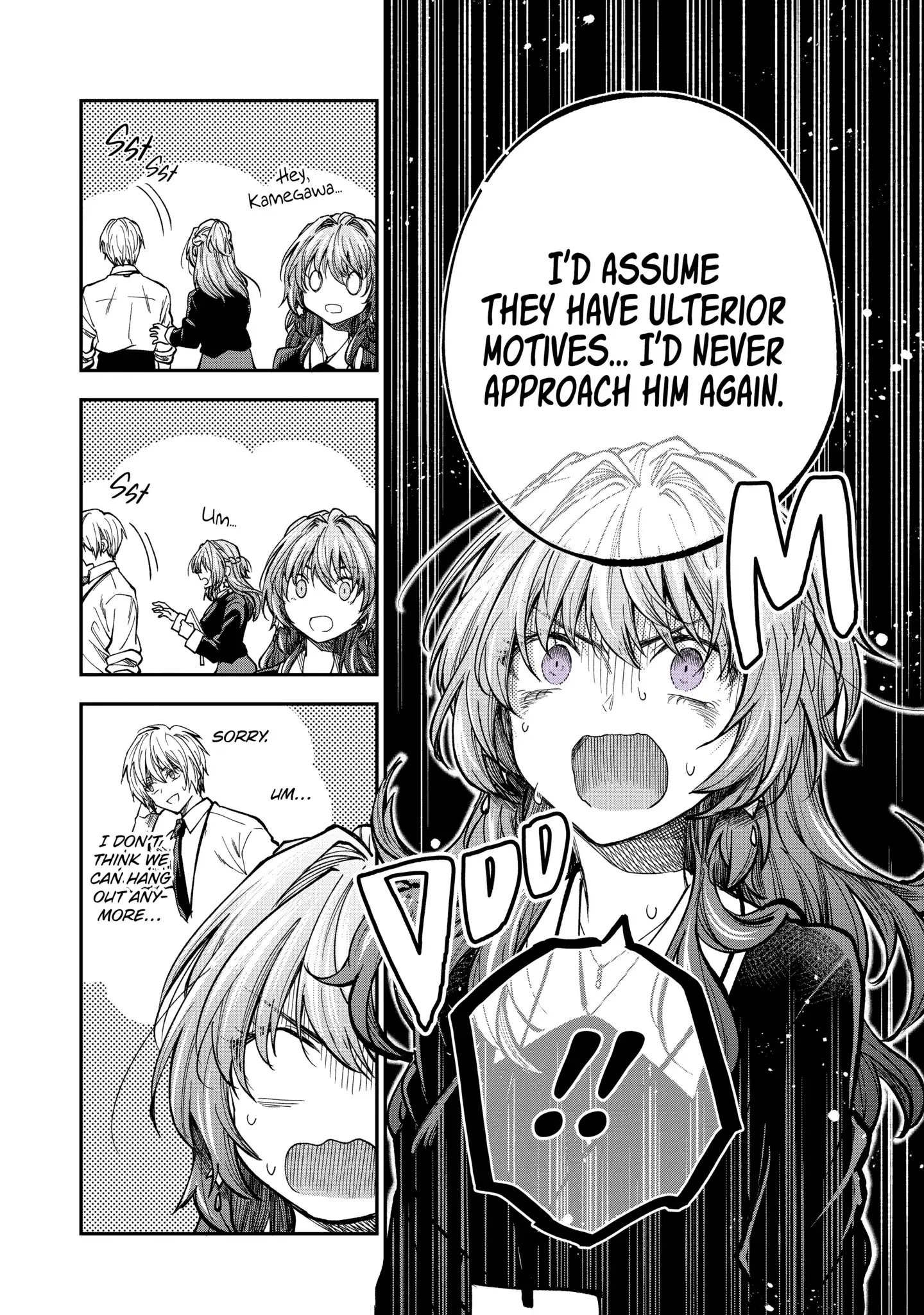 My Awkward Senpai