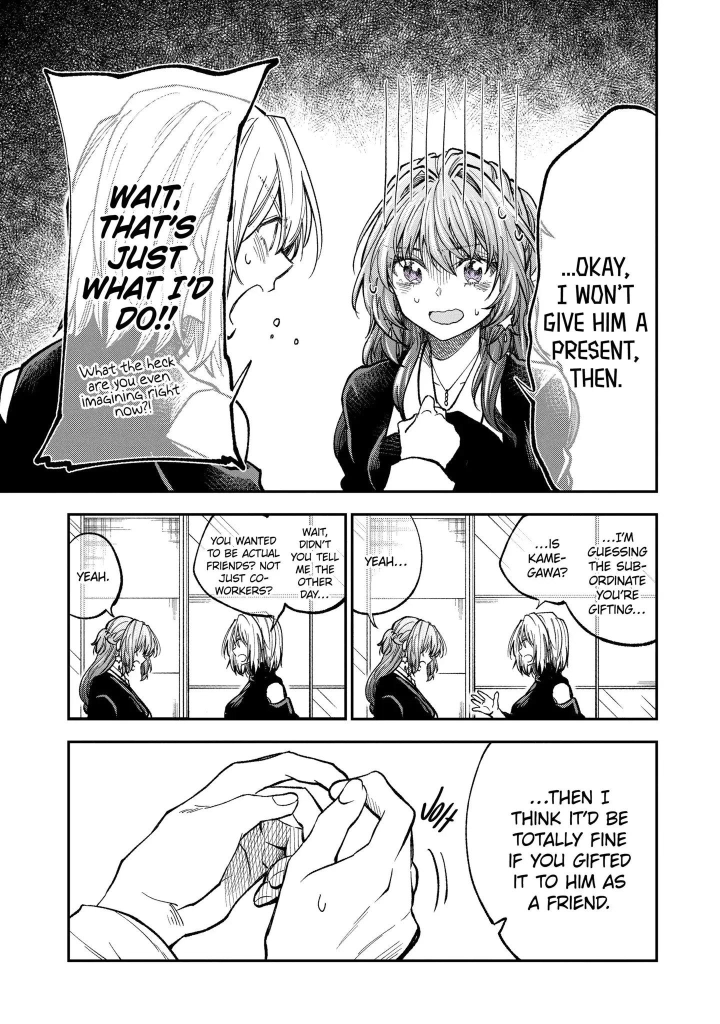 My Awkward Senpai