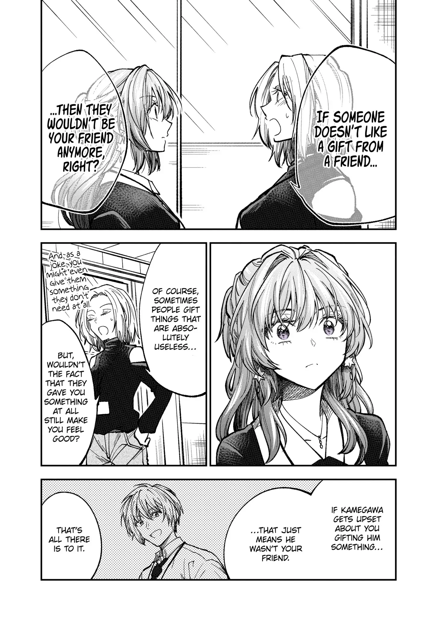 My Awkward Senpai