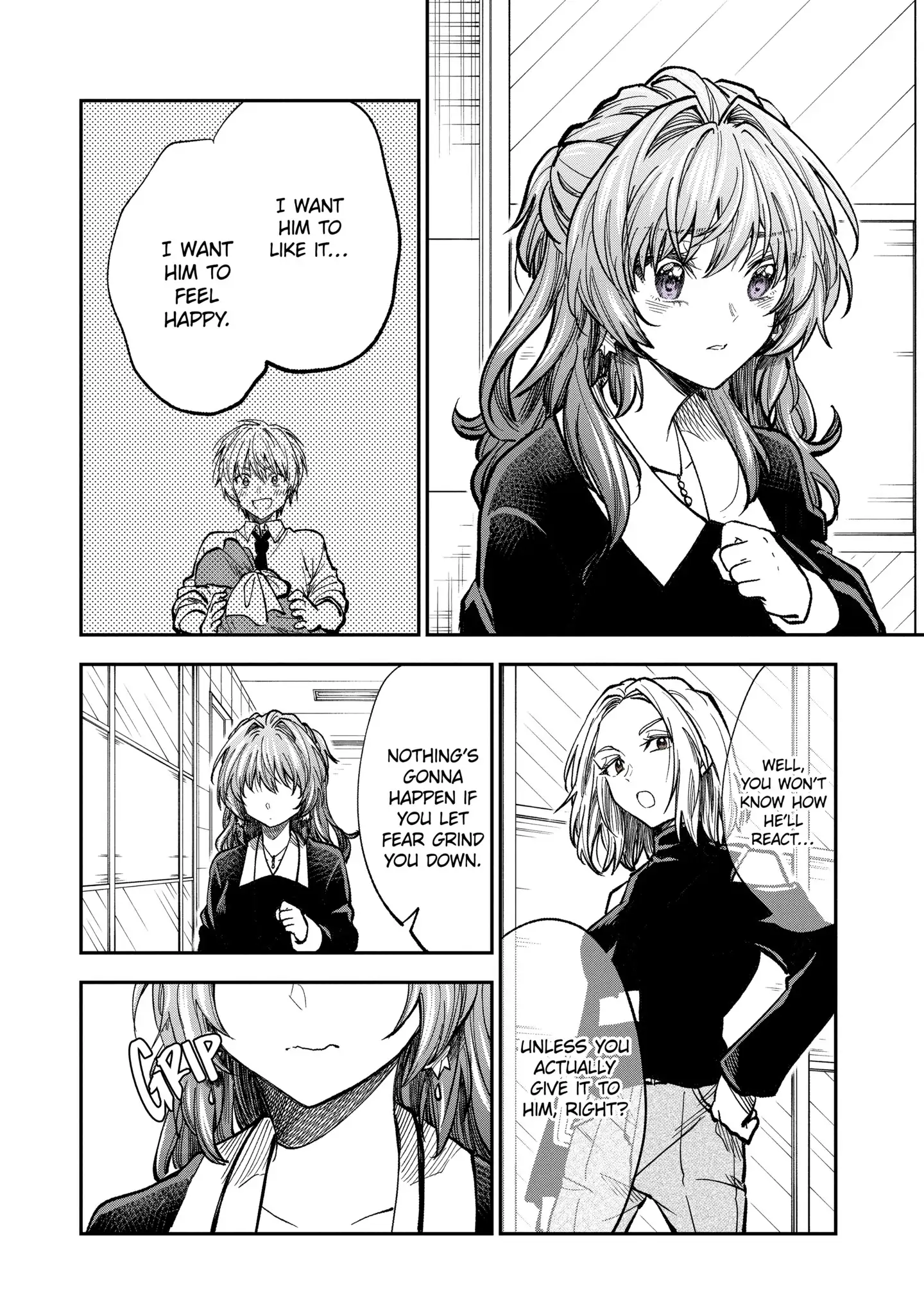 My Awkward Senpai