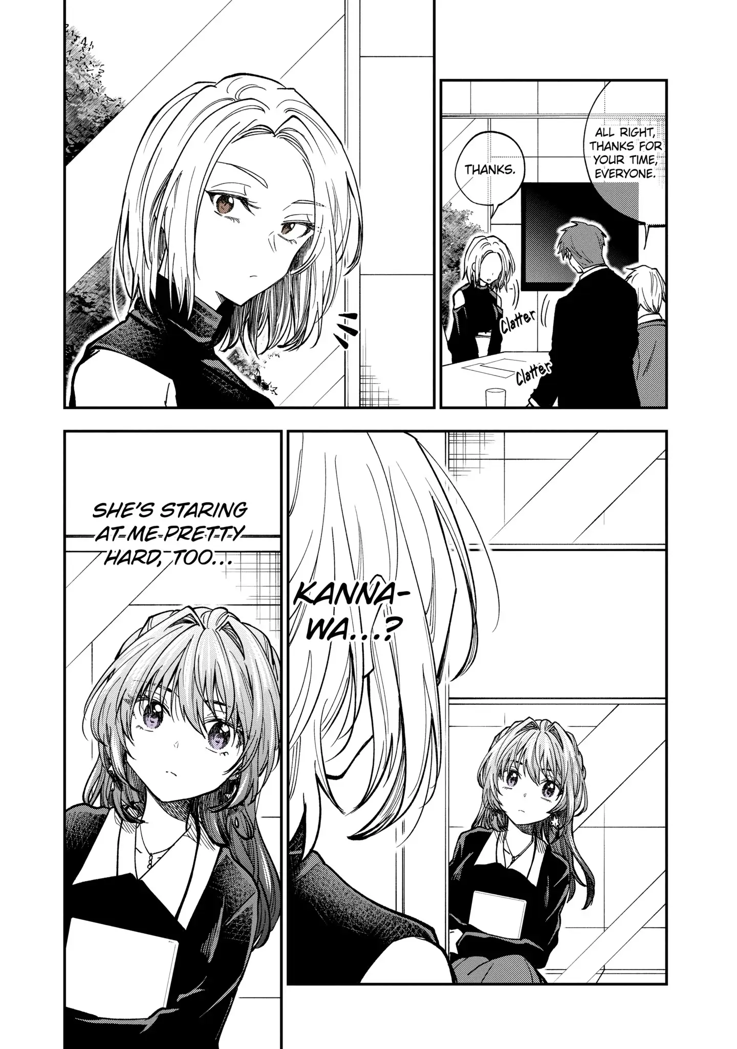My Awkward Senpai