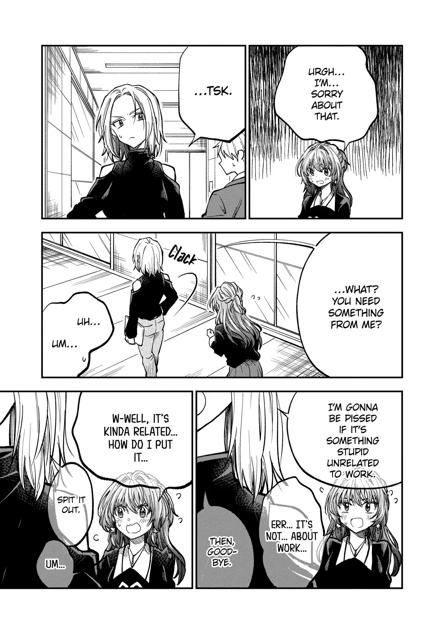 My Awkward Senpai