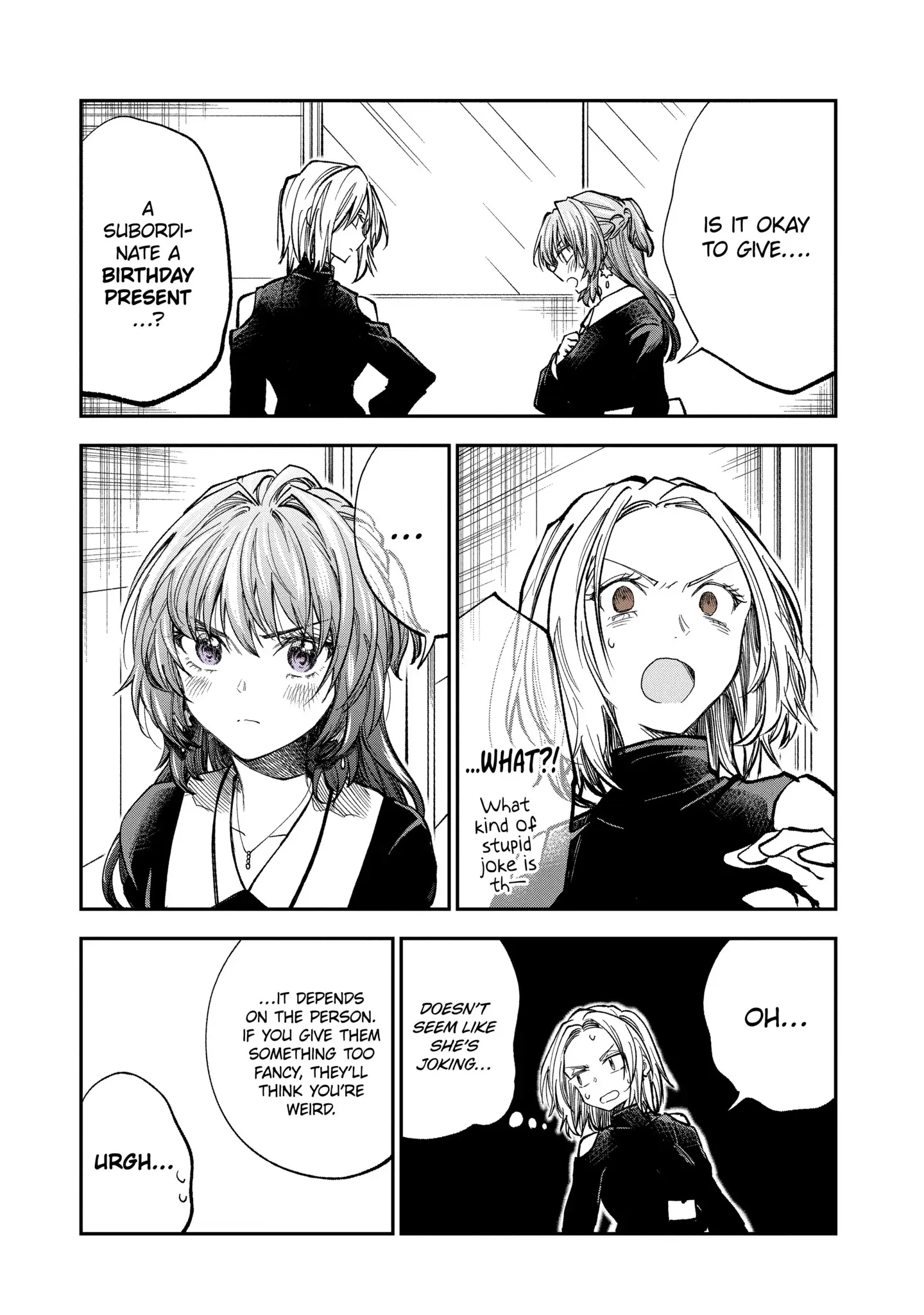 My Awkward Senpai