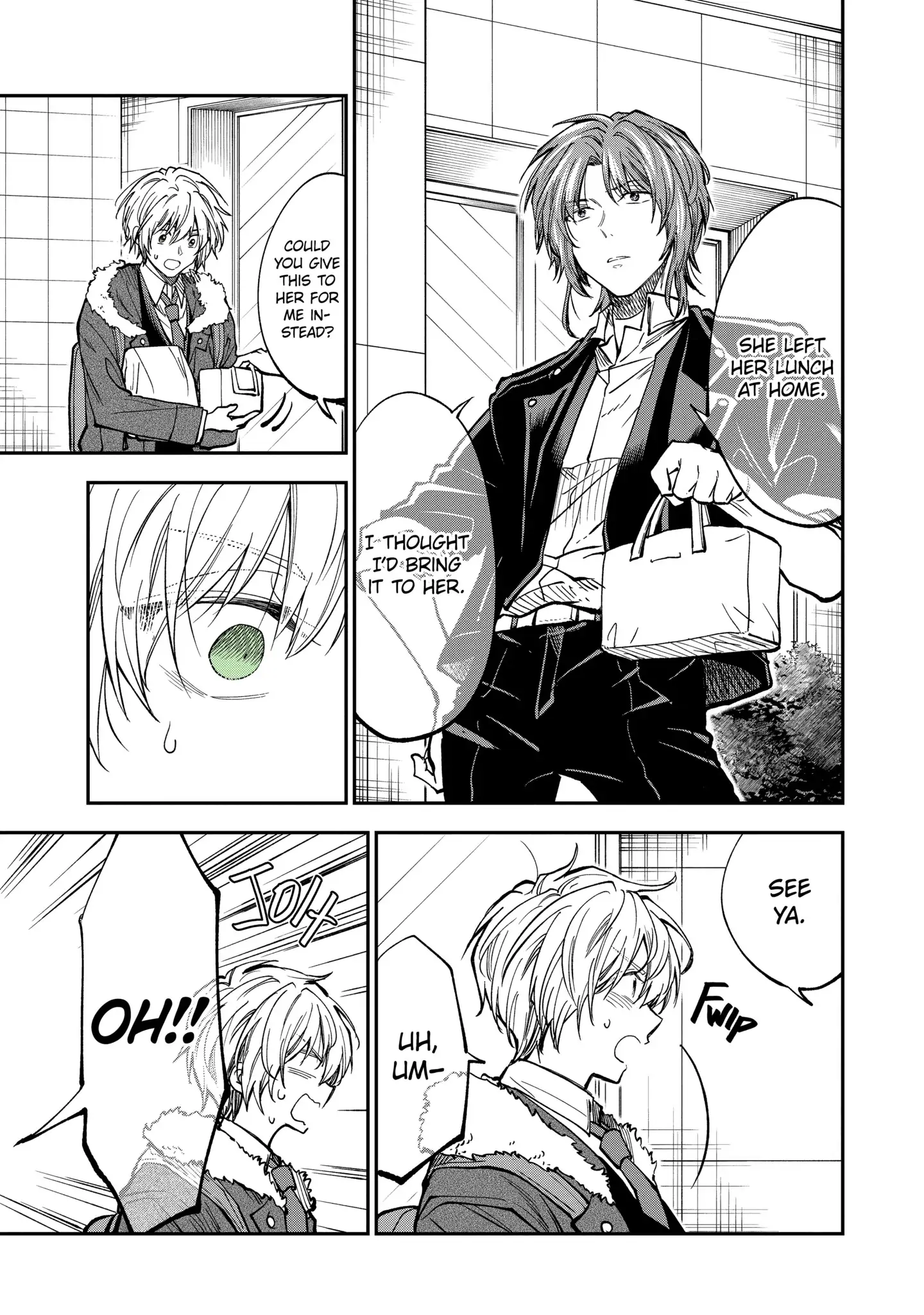 My Awkward Senpai