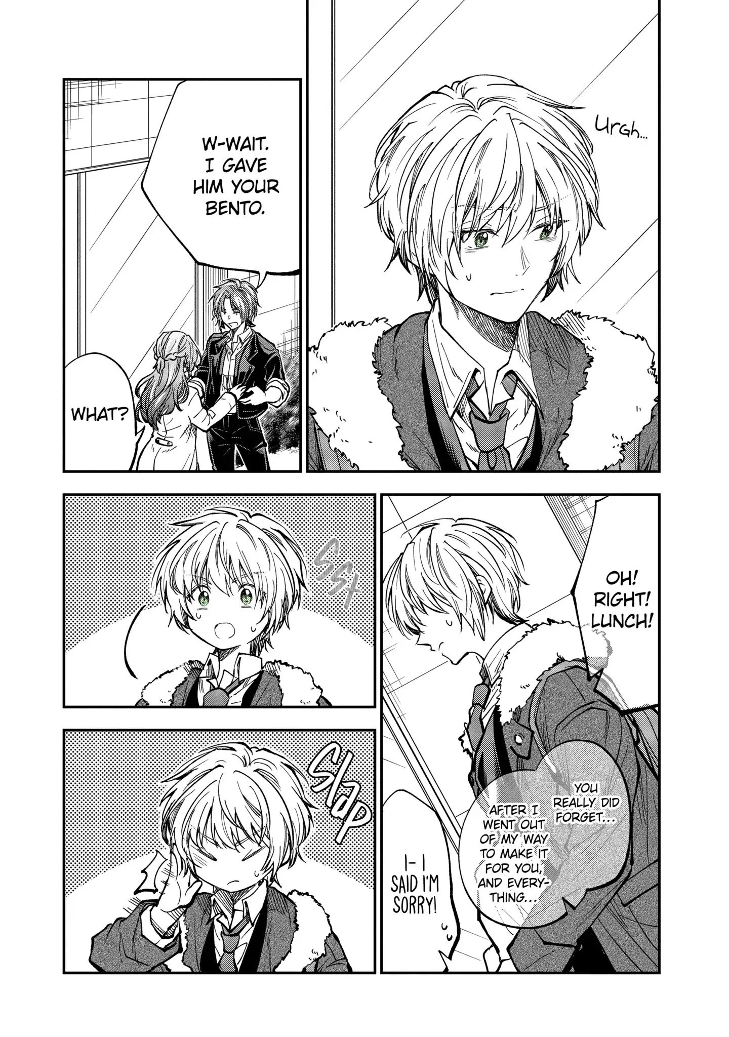 My Awkward Senpai