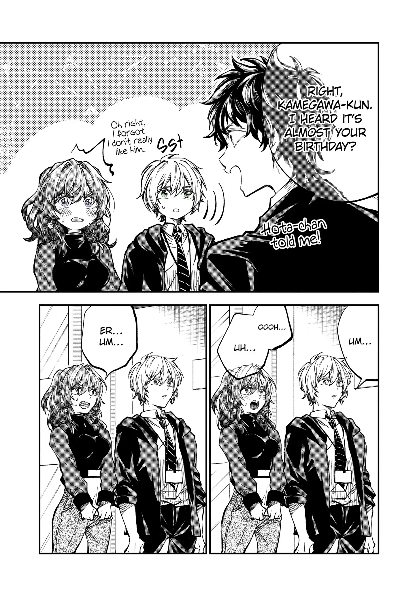 My Awkward Senpai