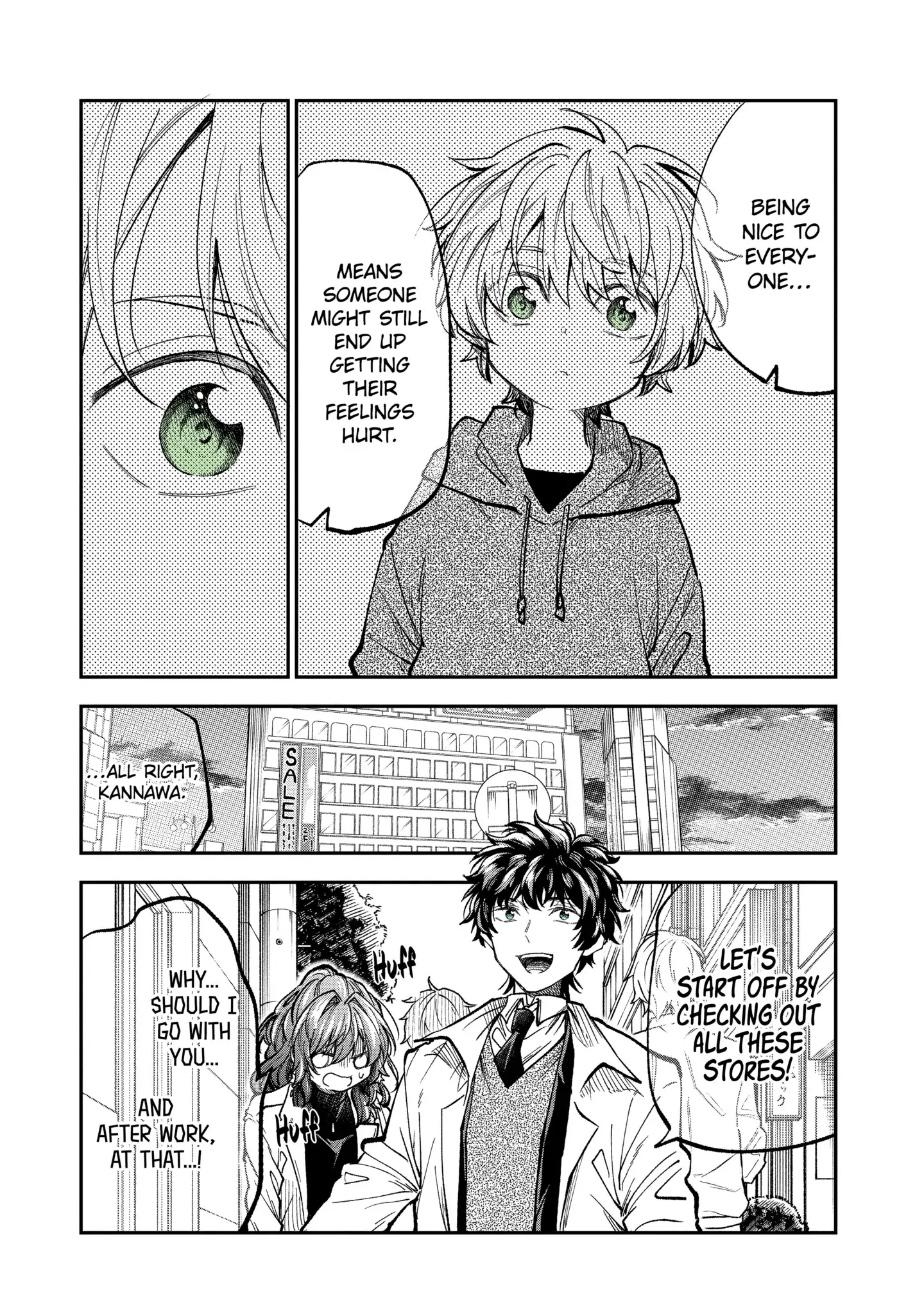 My Awkward Senpai