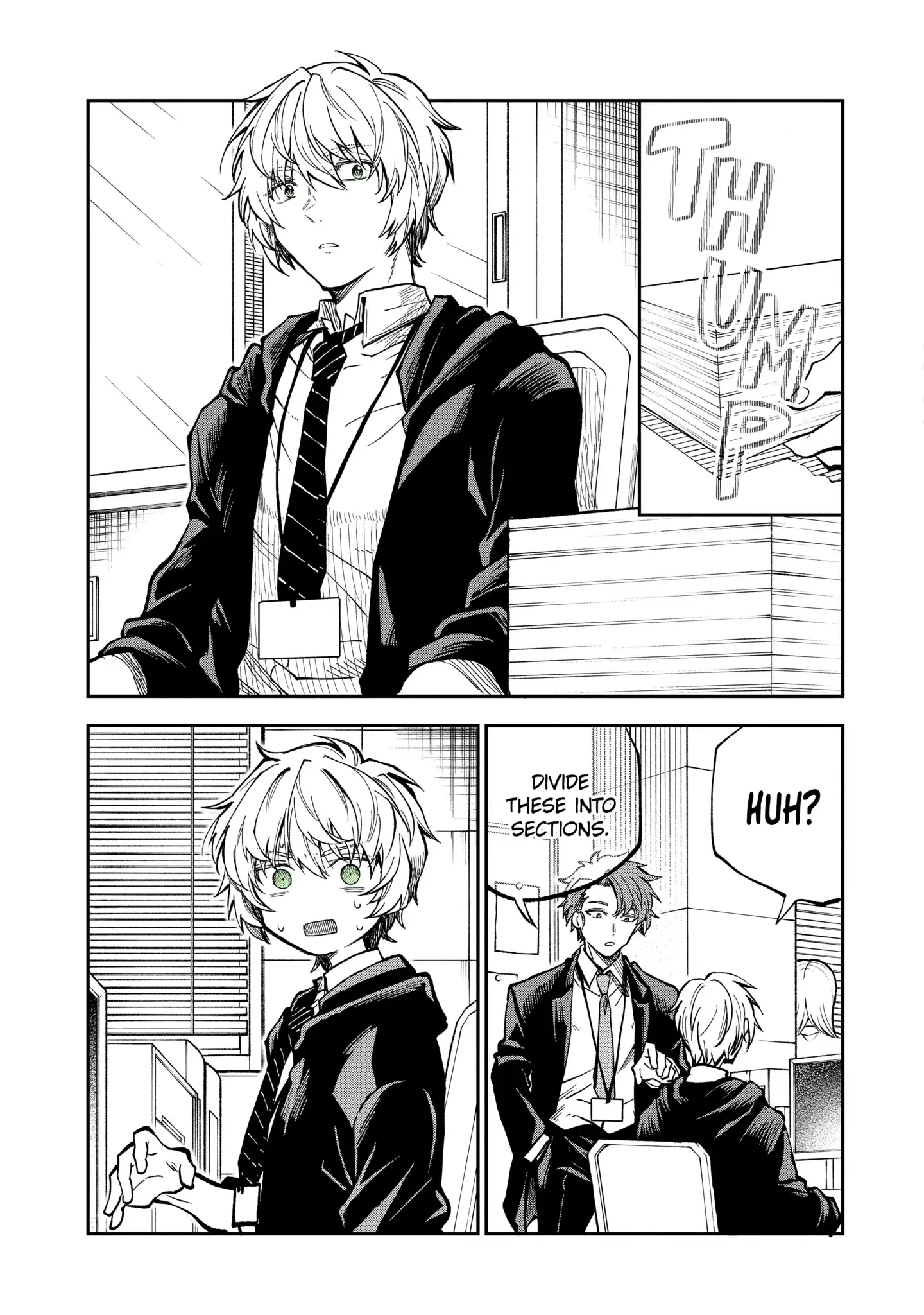 My Awkward Senpai