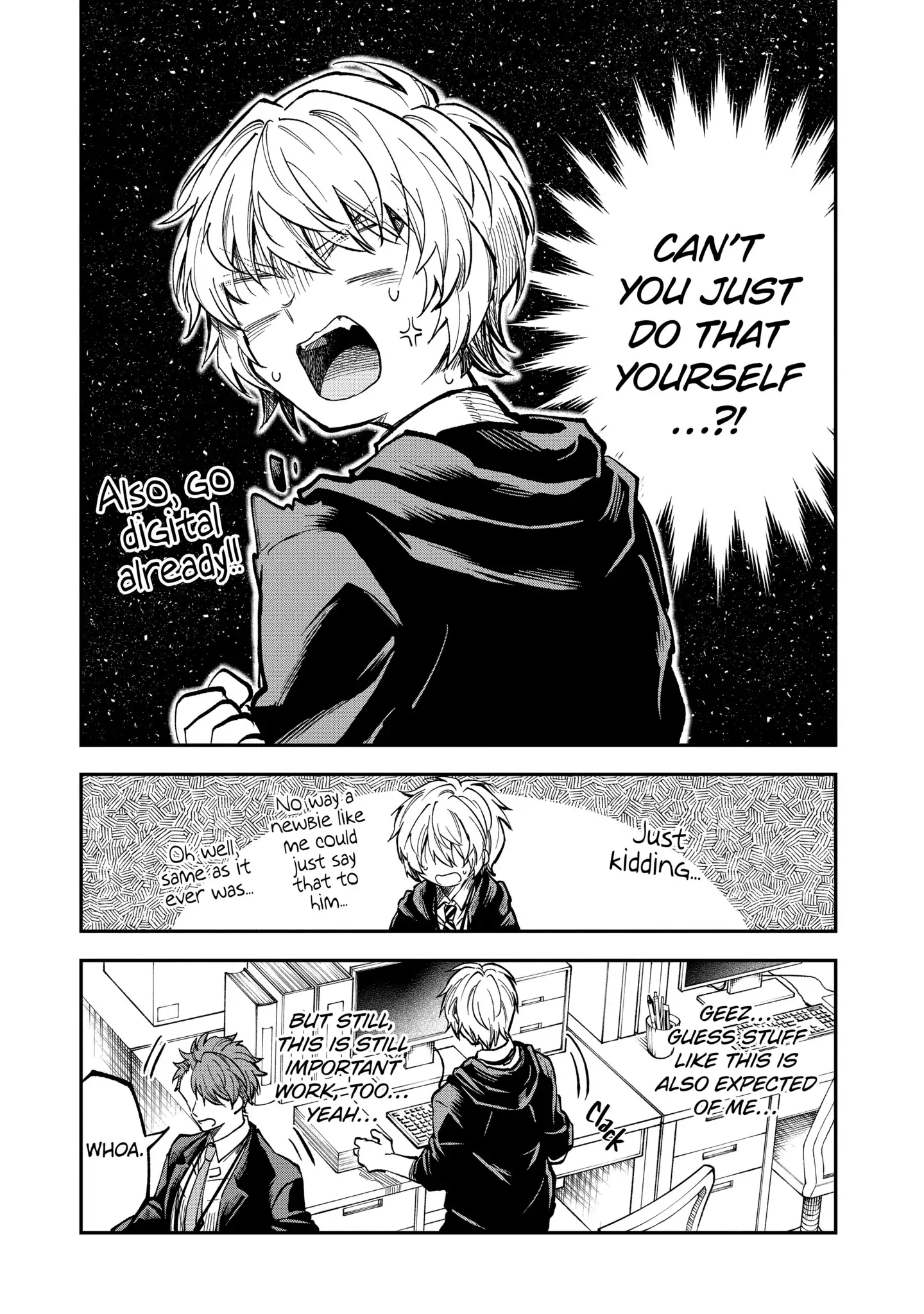 My Awkward Senpai