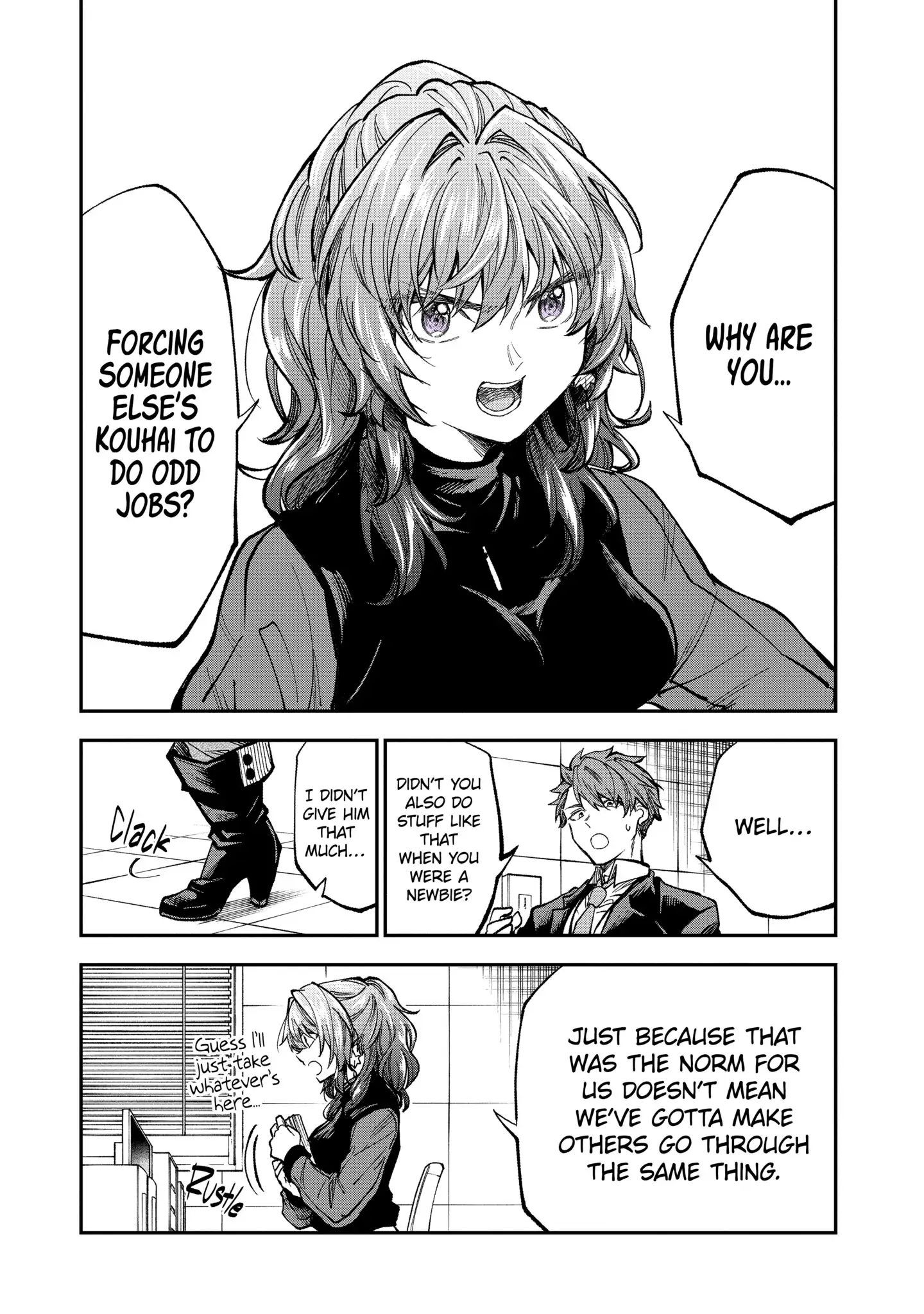 My Awkward Senpai
