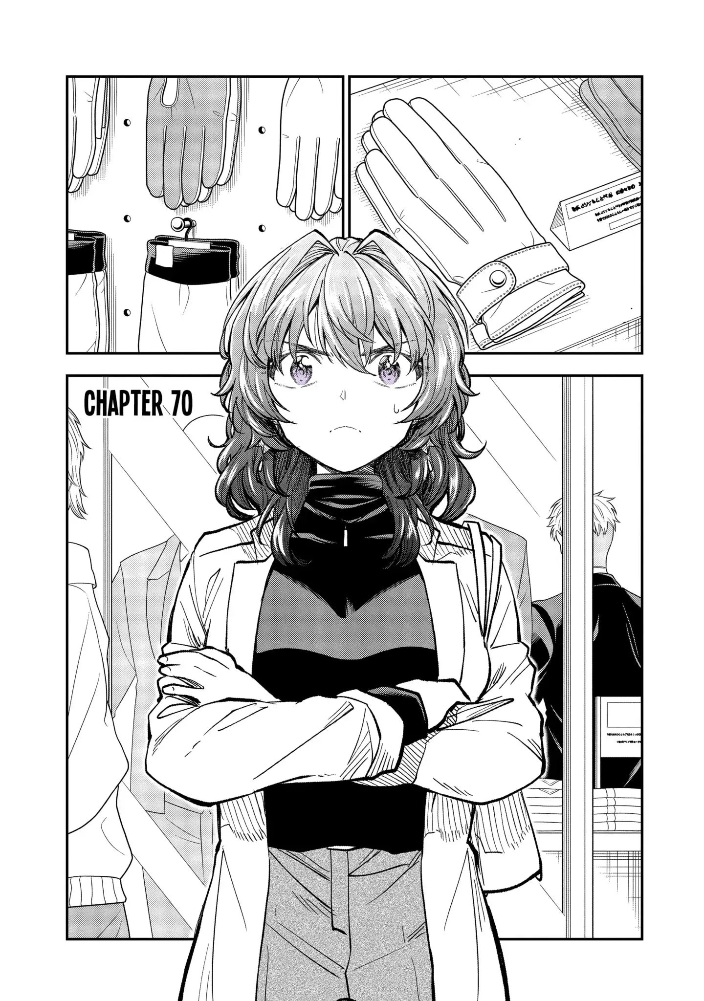 My Awkward Senpai