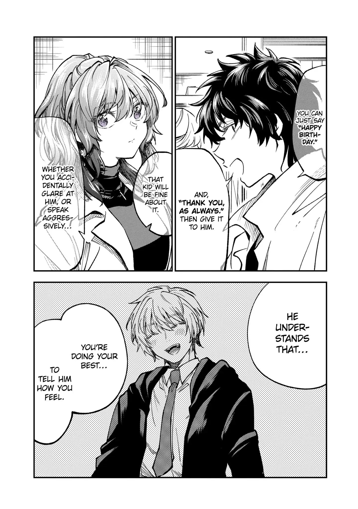 My Awkward Senpai