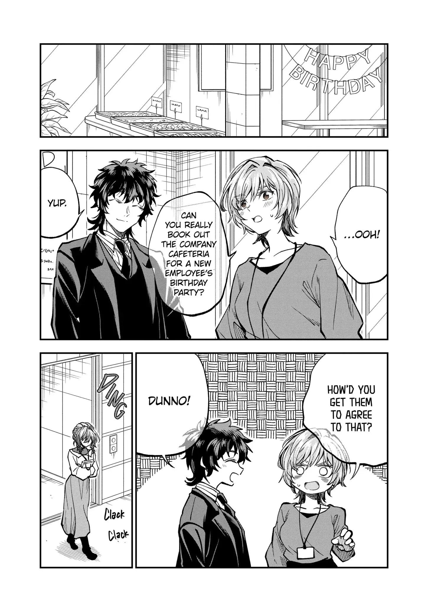 My Awkward Senpai