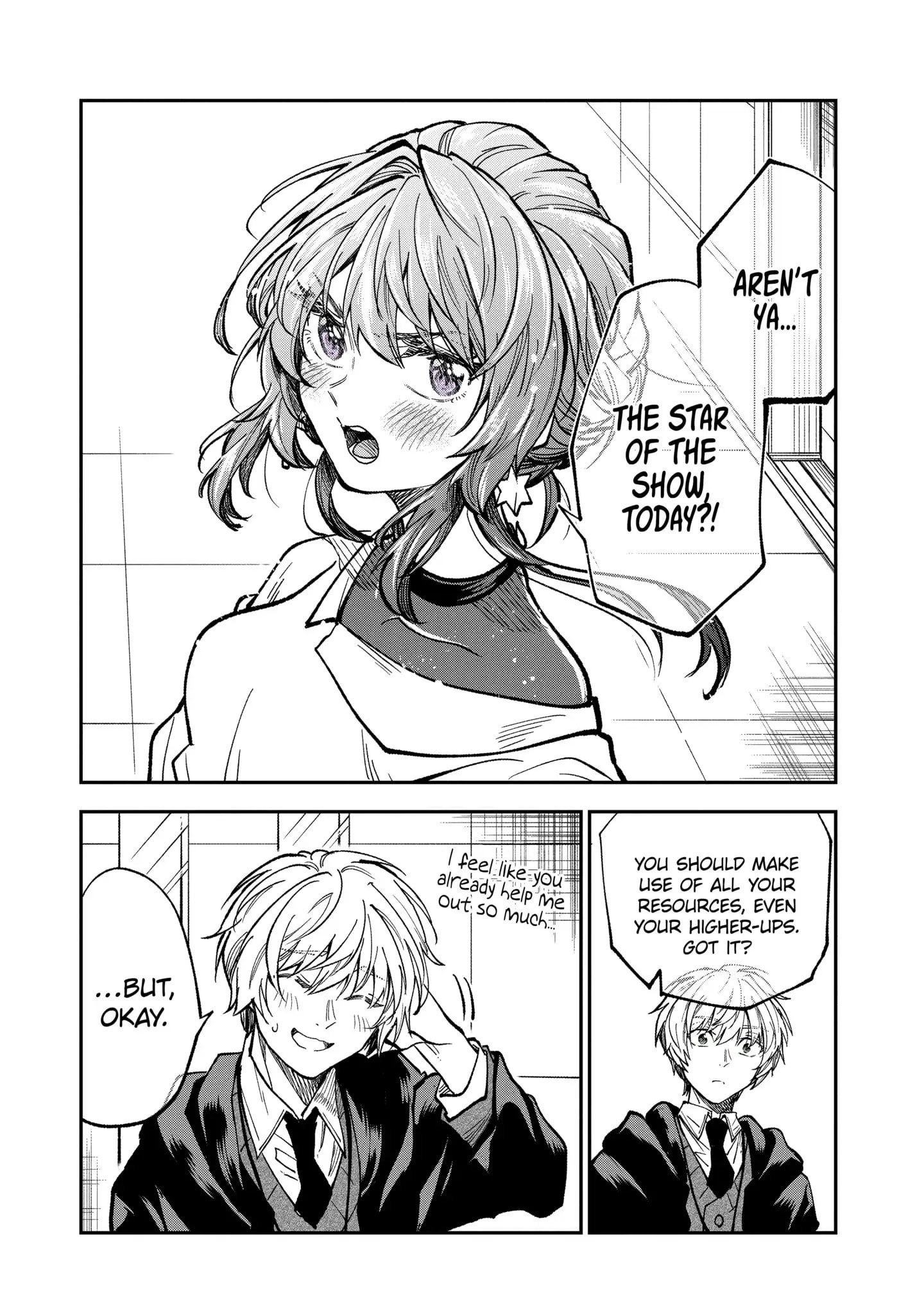My Awkward Senpai