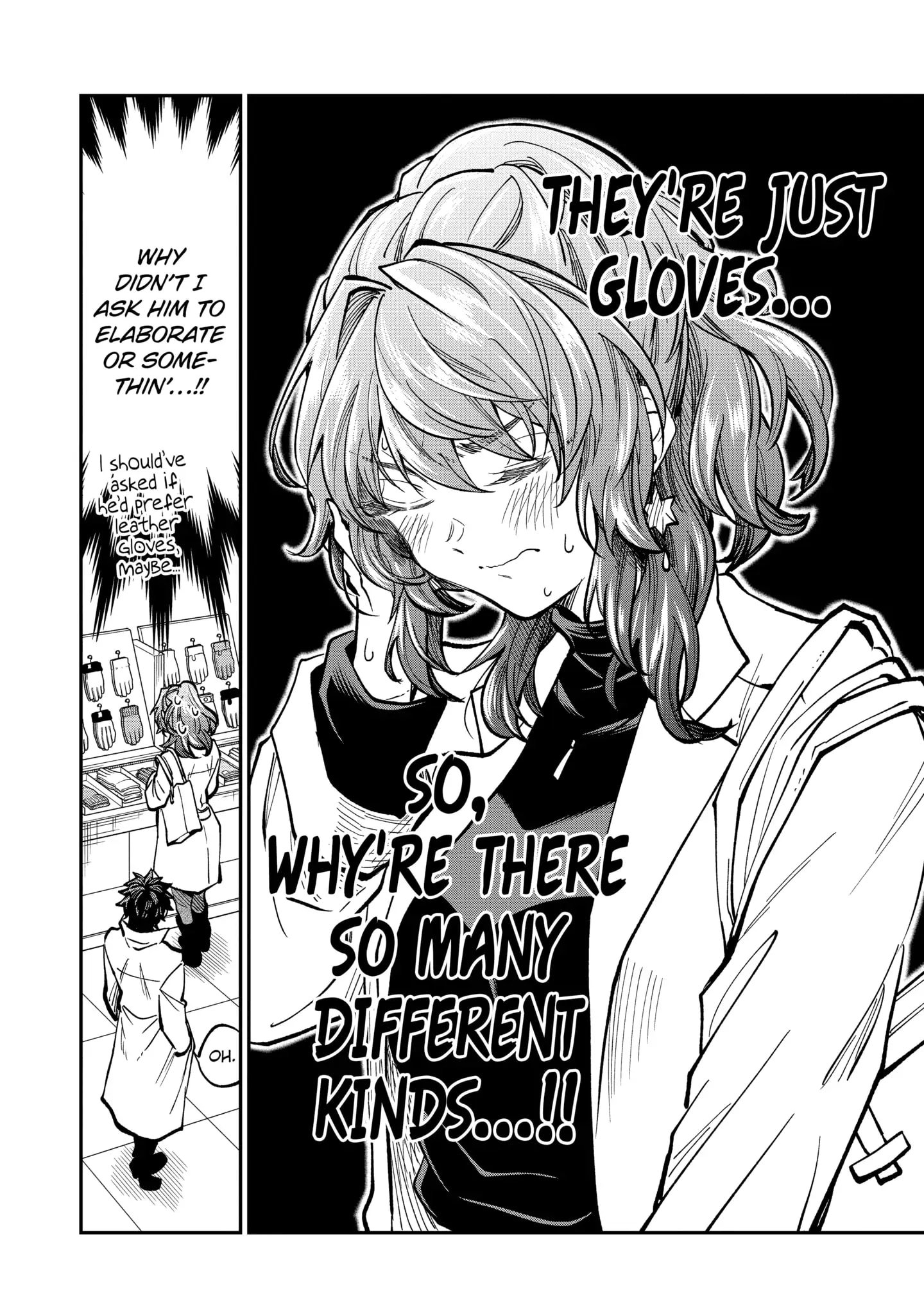 My Awkward Senpai