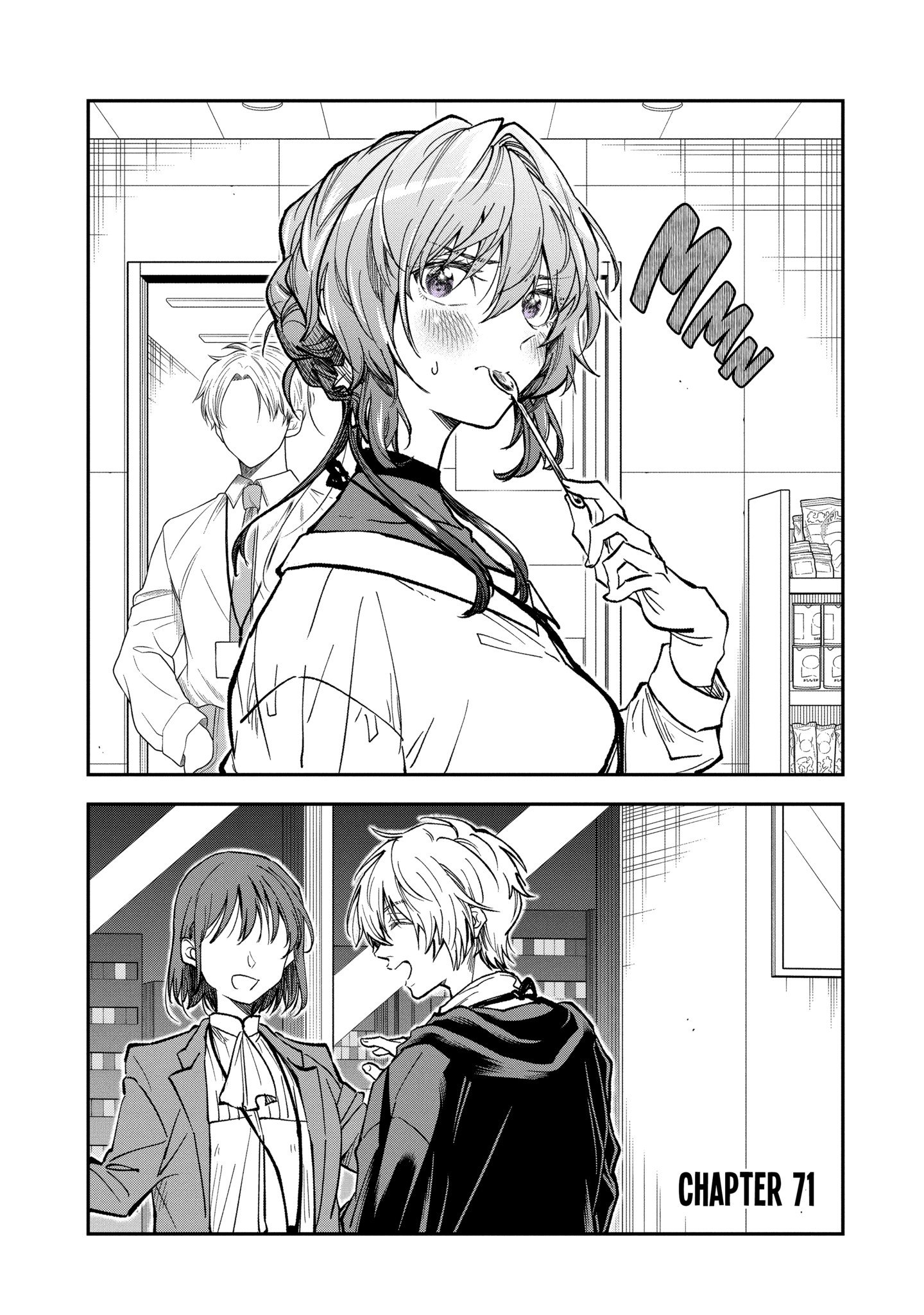 My Awkward Senpai