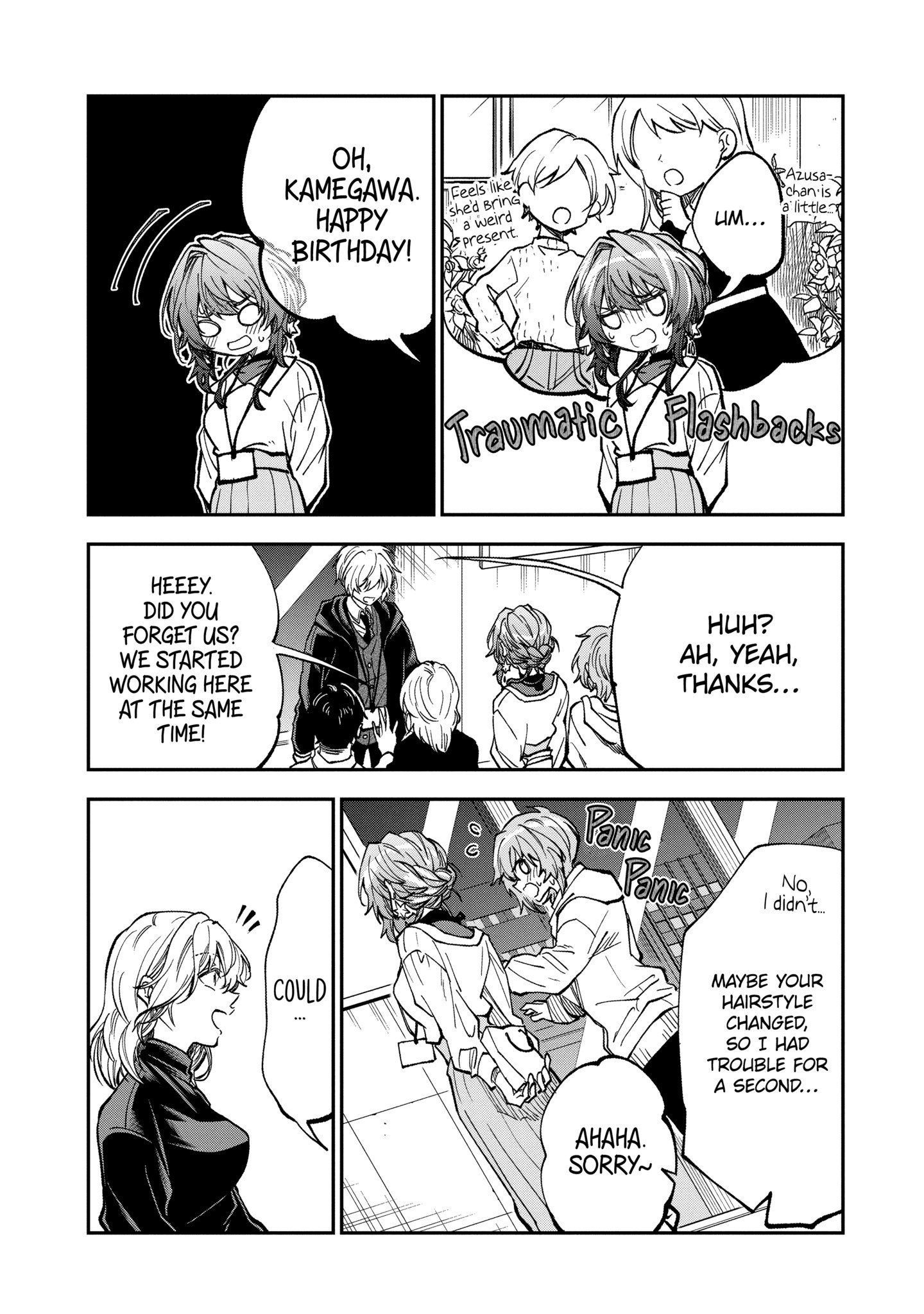 My Awkward Senpai