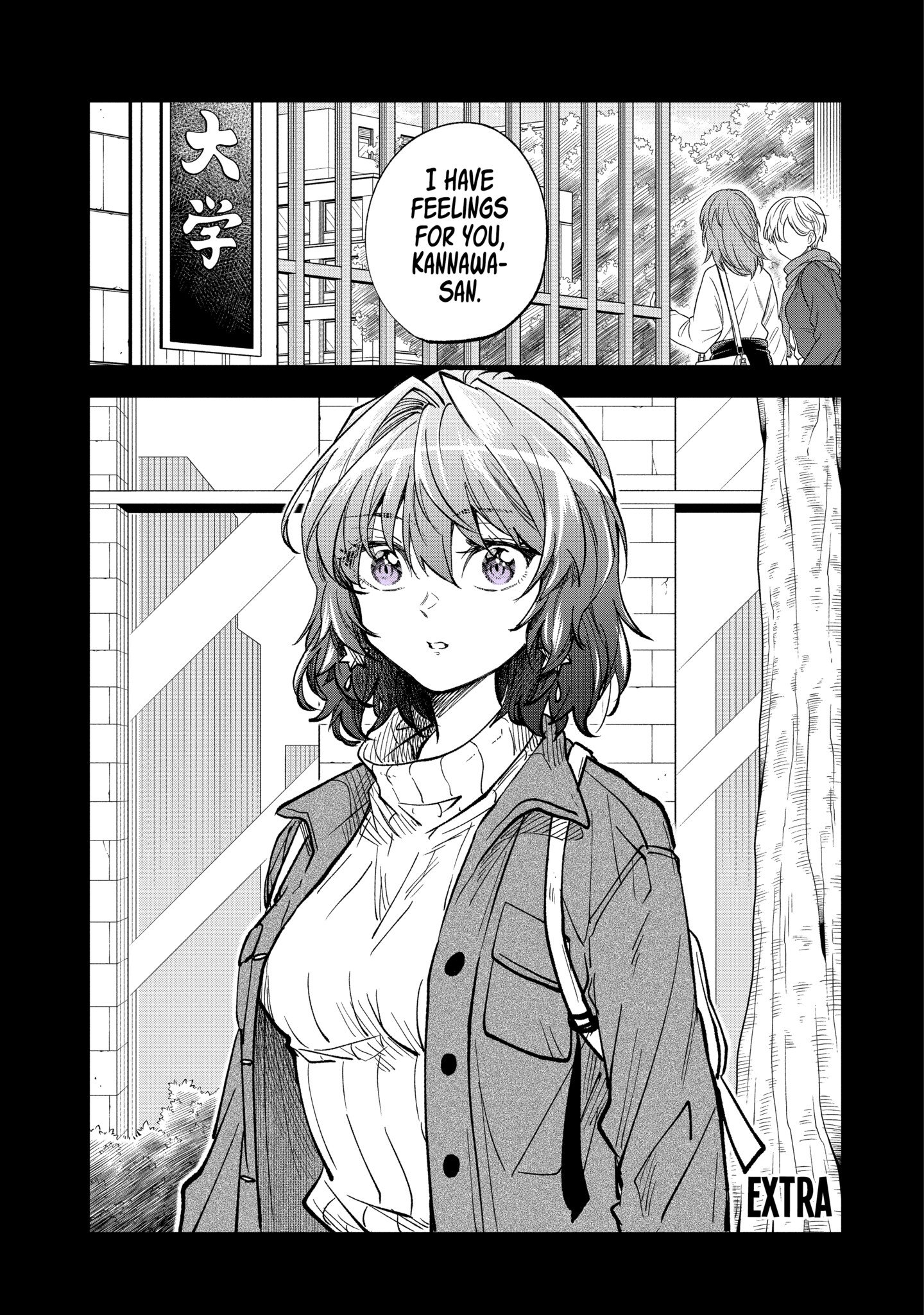 My Awkward Senpai