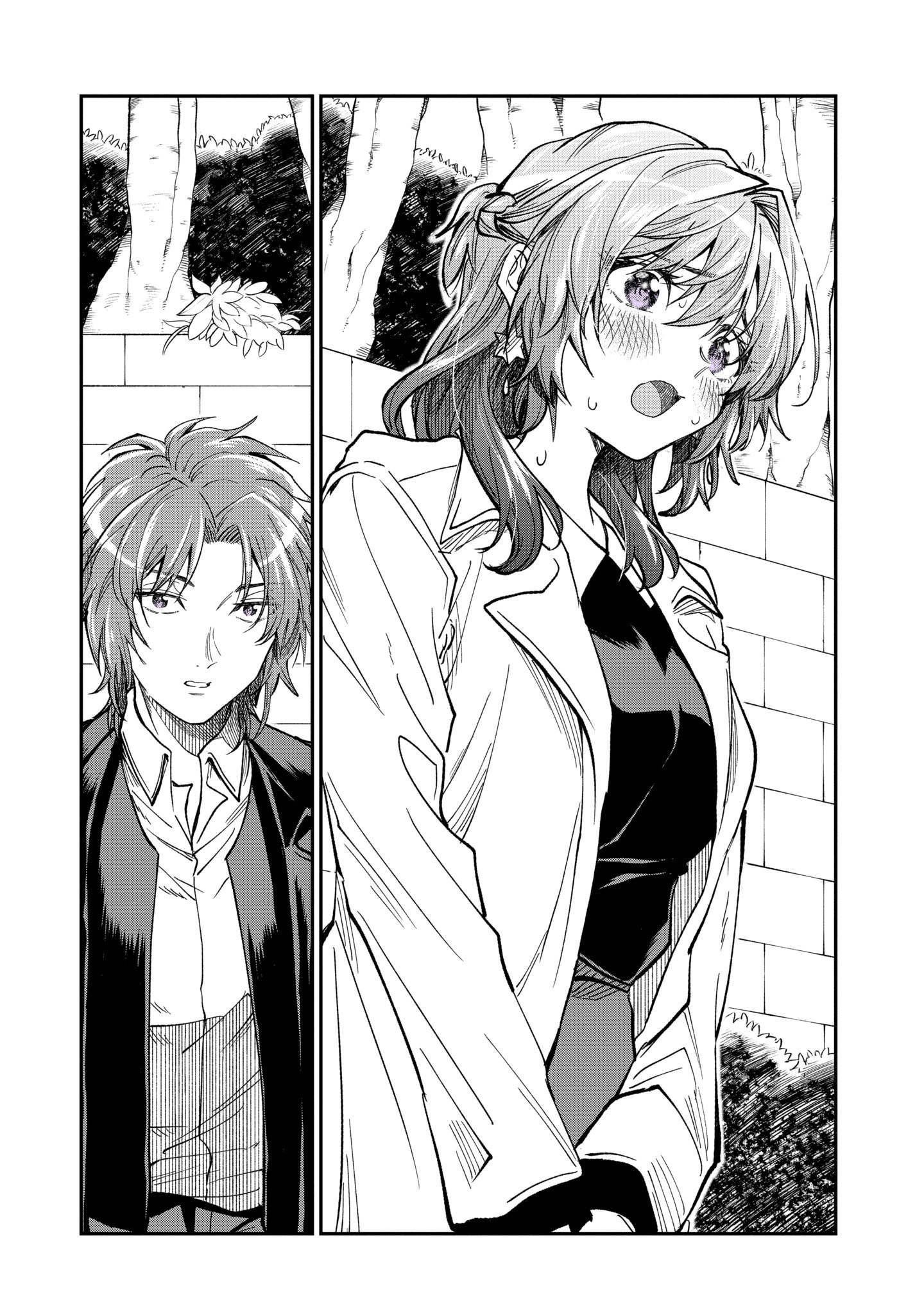 My Awkward Senpai