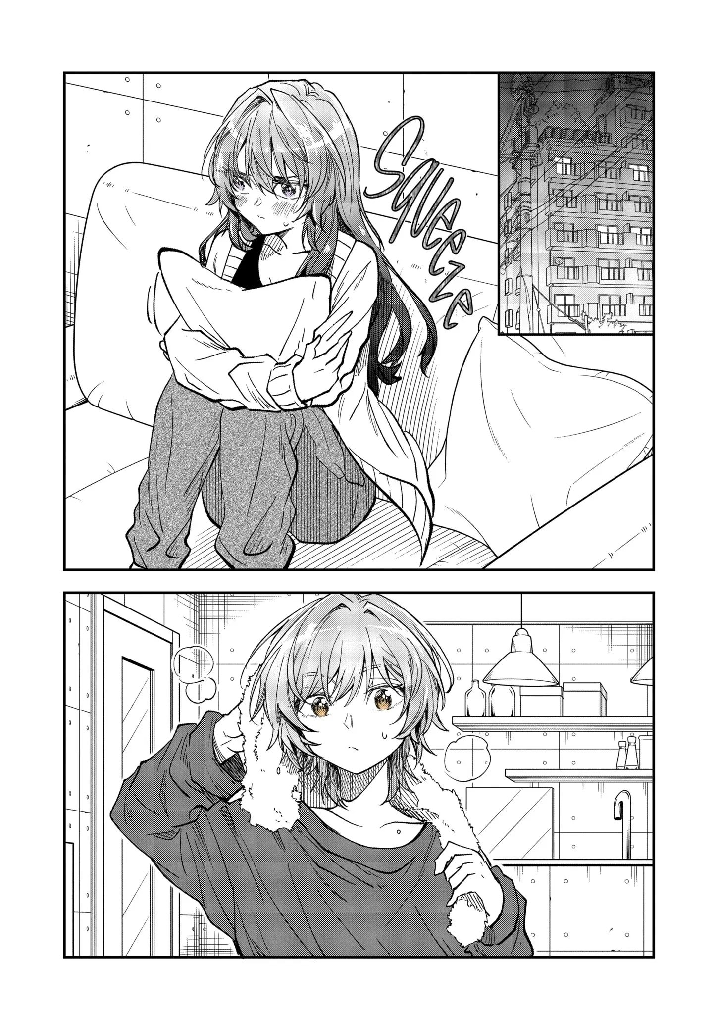 My Awkward Senpai