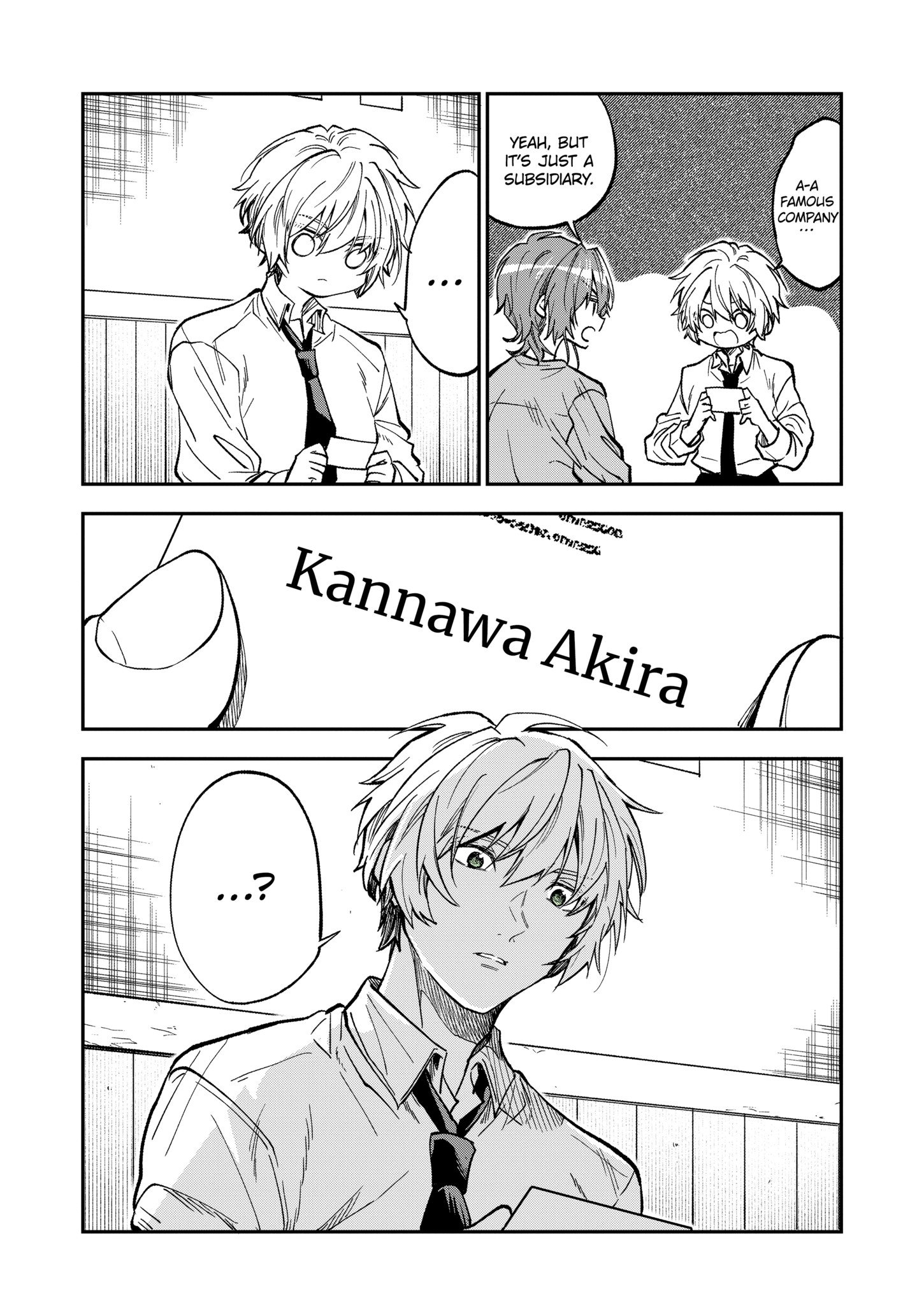 My Awkward Senpai