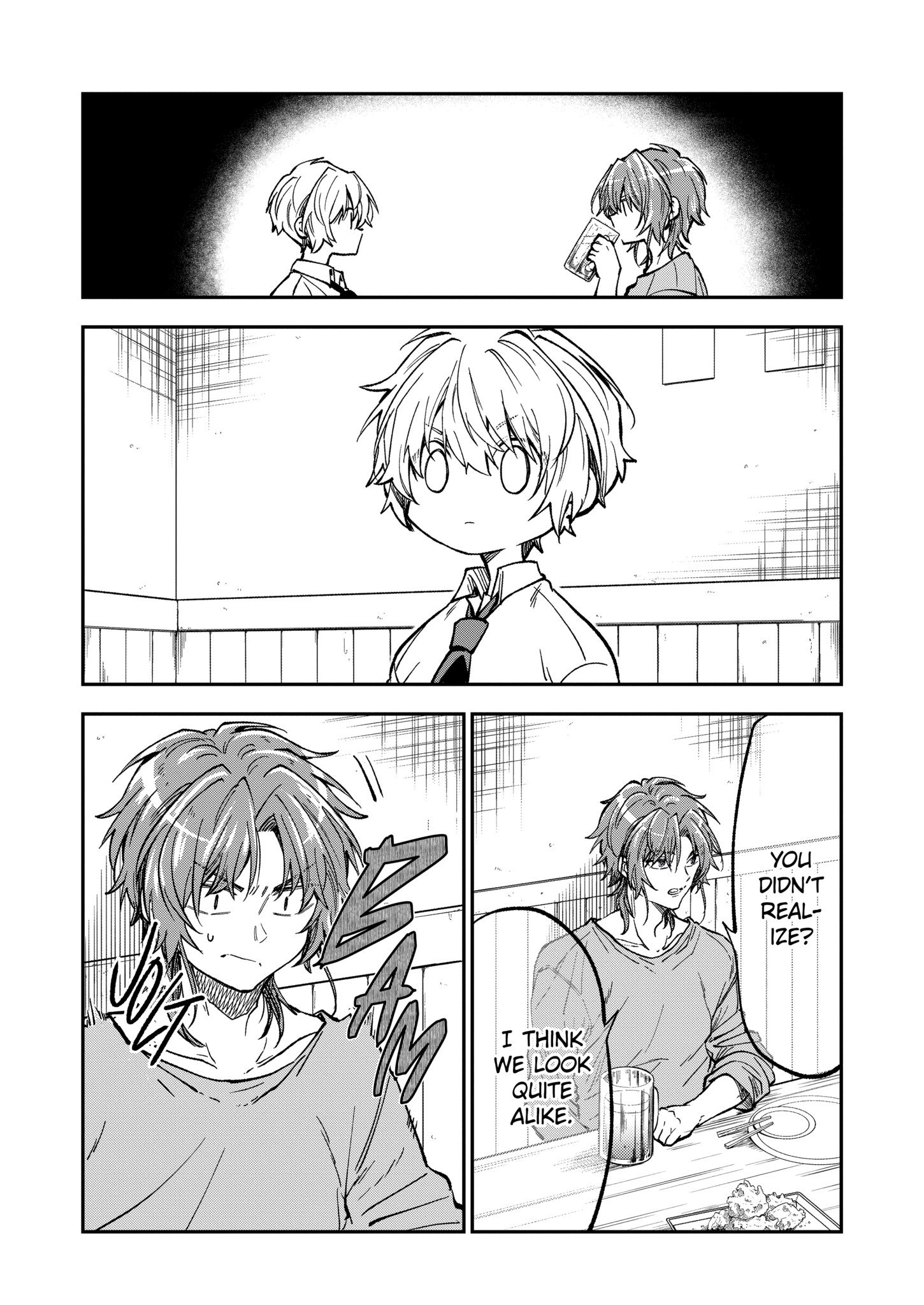 My Awkward Senpai
