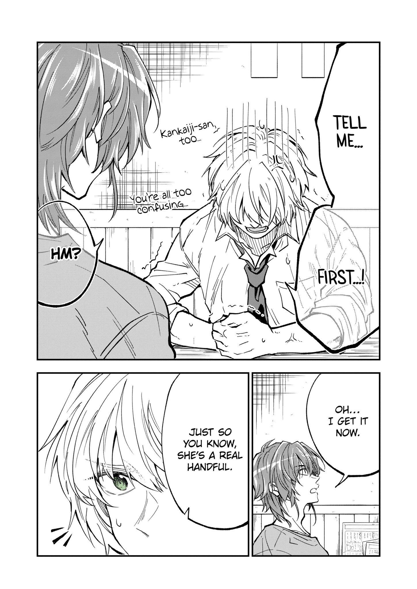 My Awkward Senpai