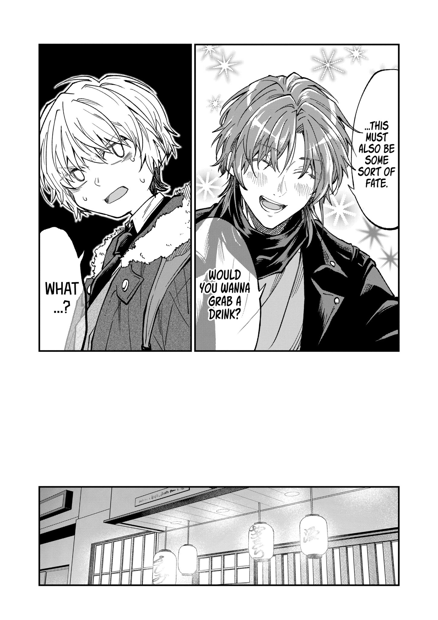 My Awkward Senpai