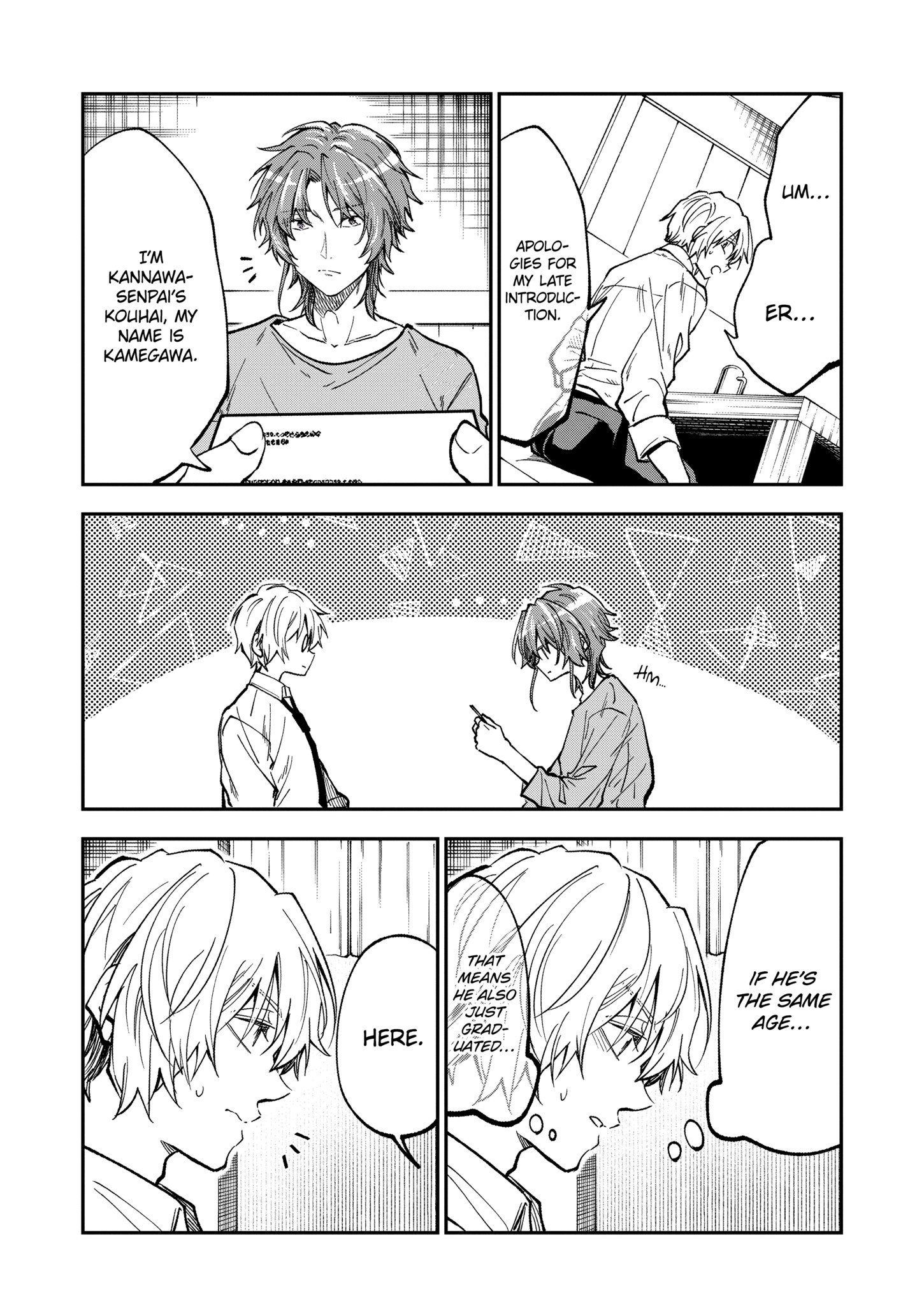My Awkward Senpai
