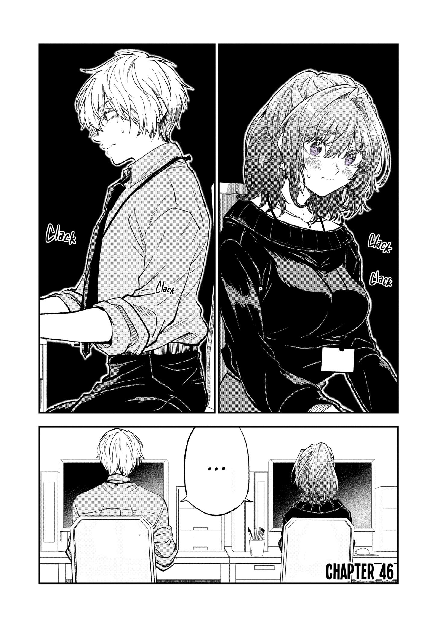 My Awkward Senpai