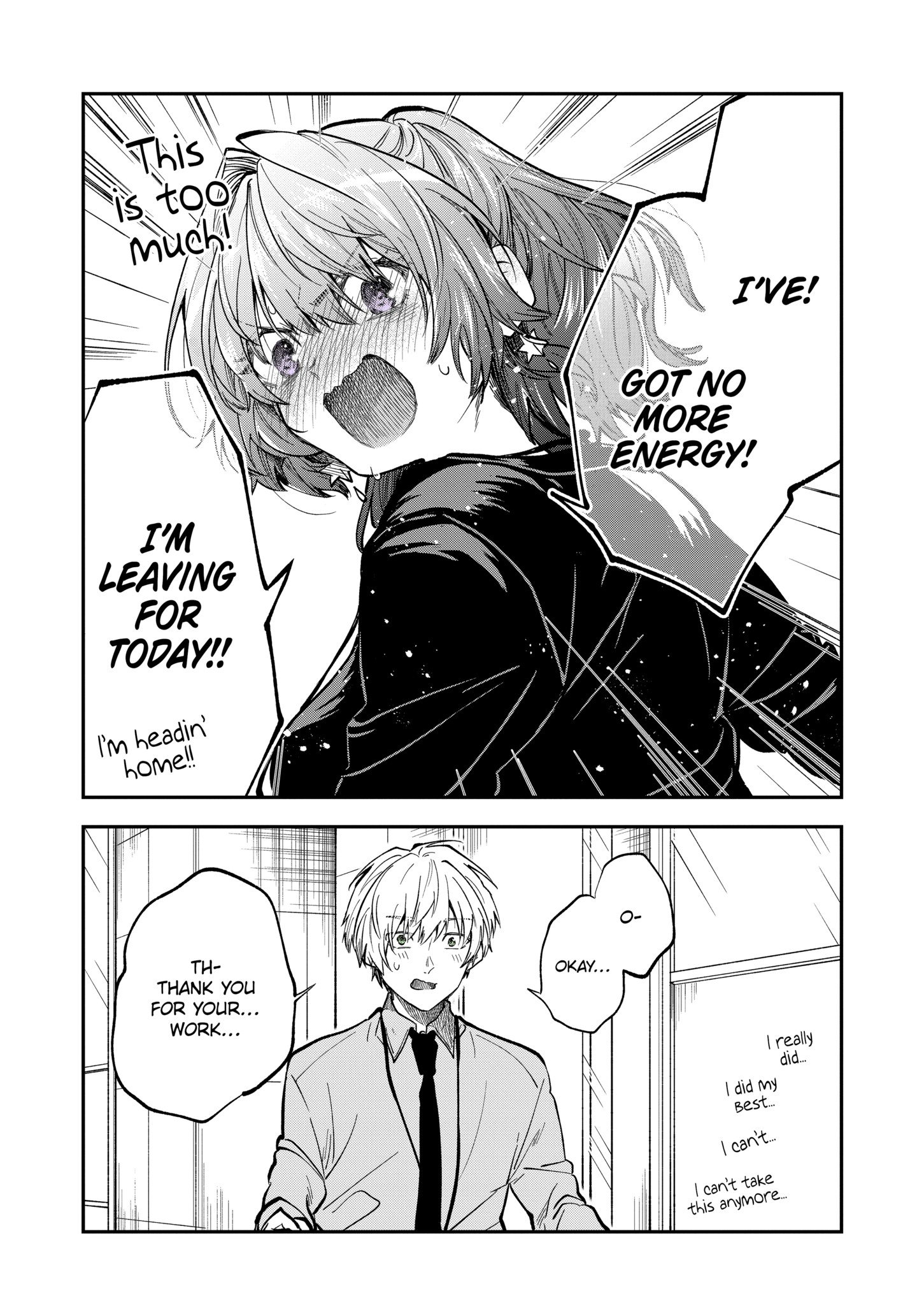 My Awkward Senpai
