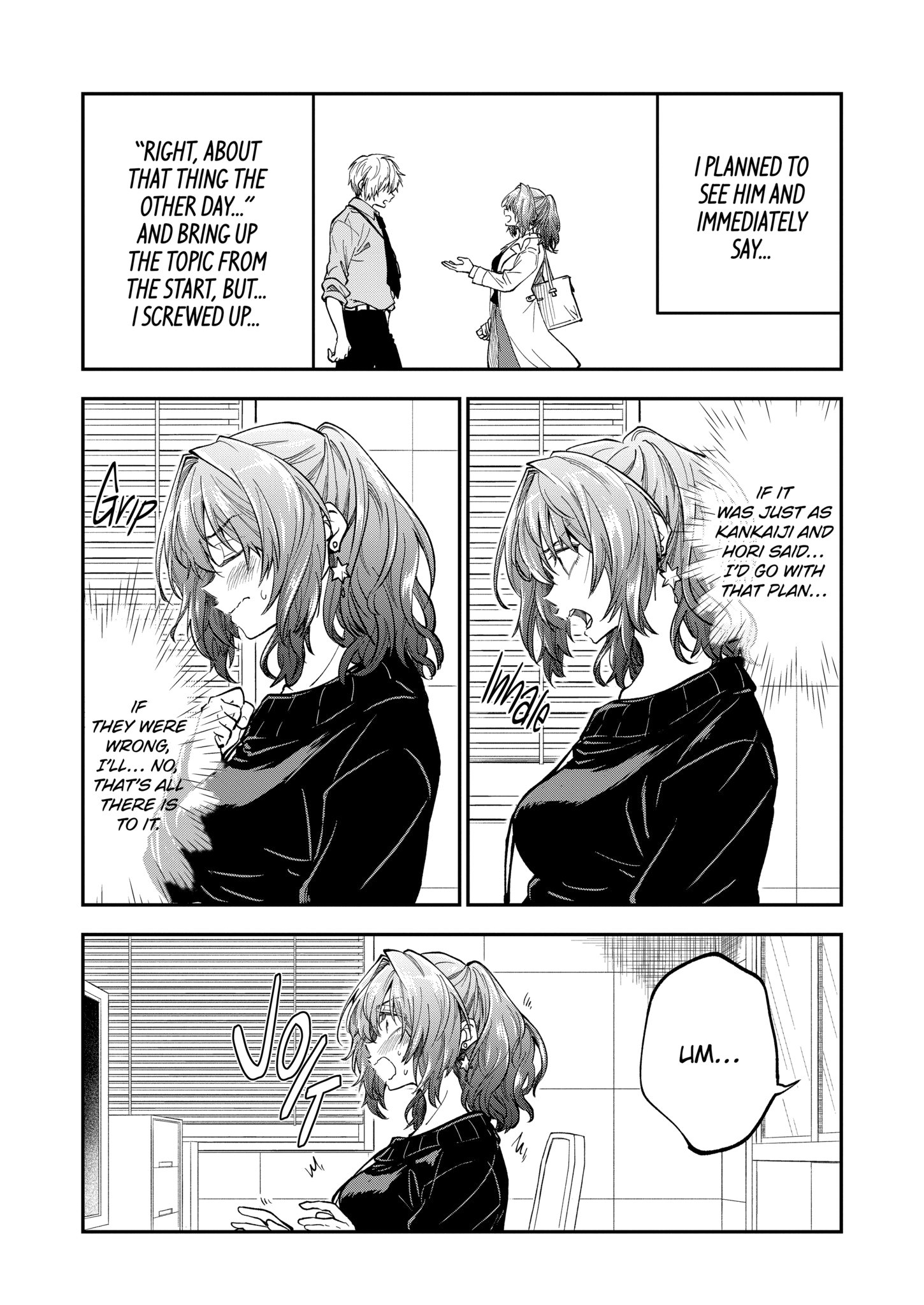 My Awkward Senpai