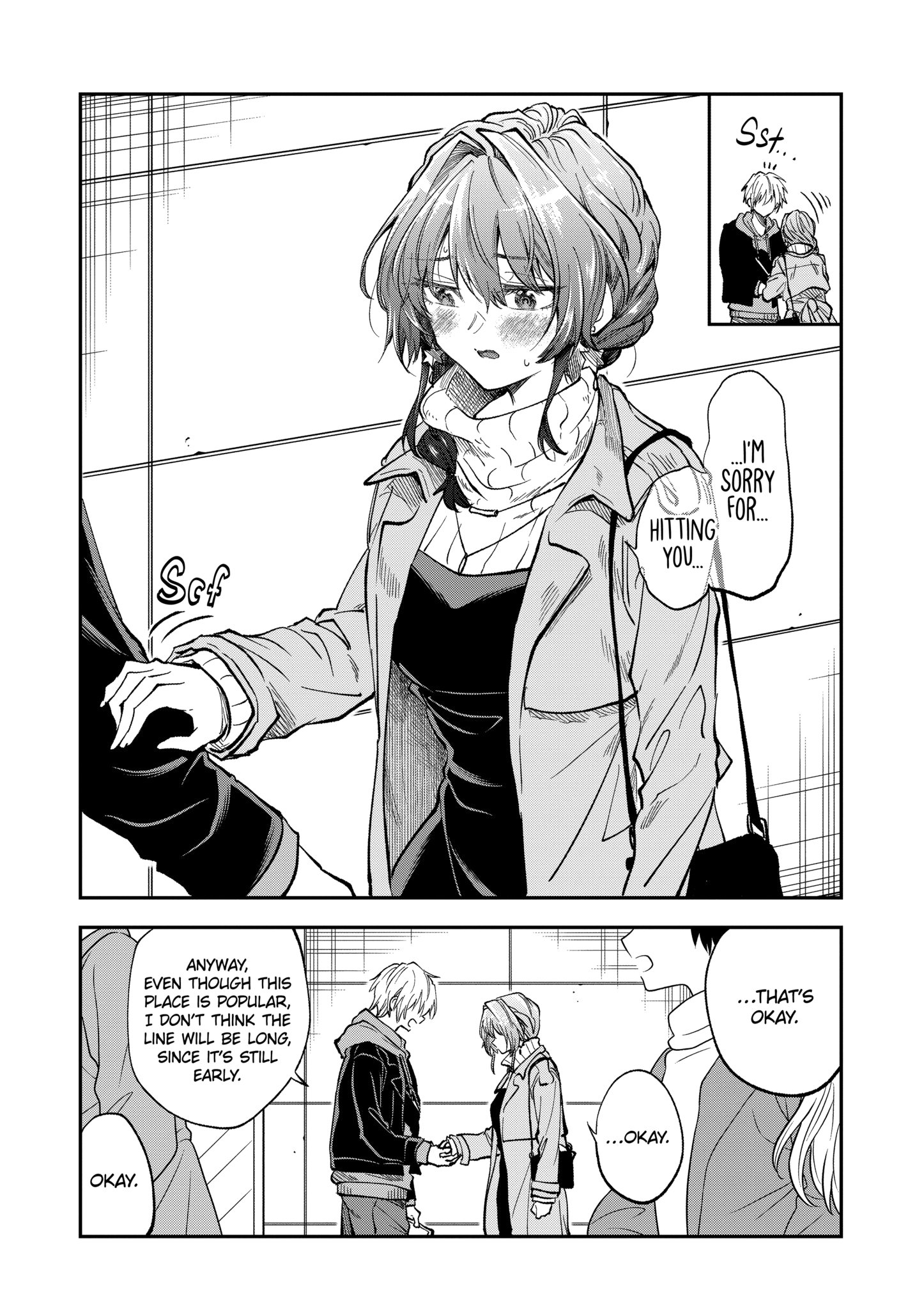 My Awkward Senpai
