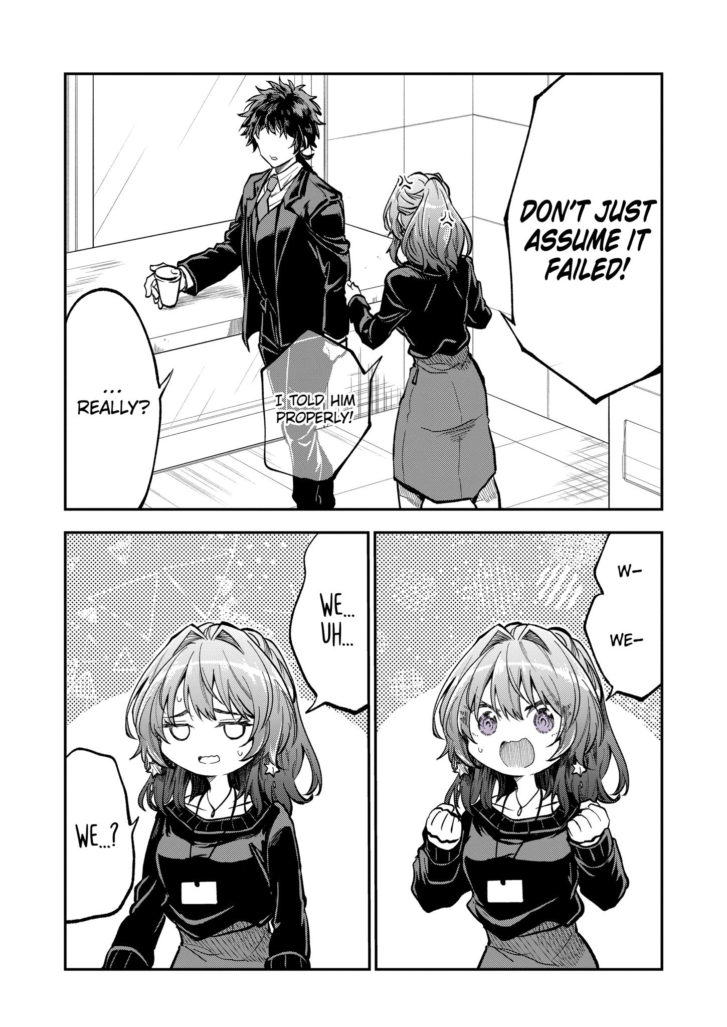 My Awkward Senpai