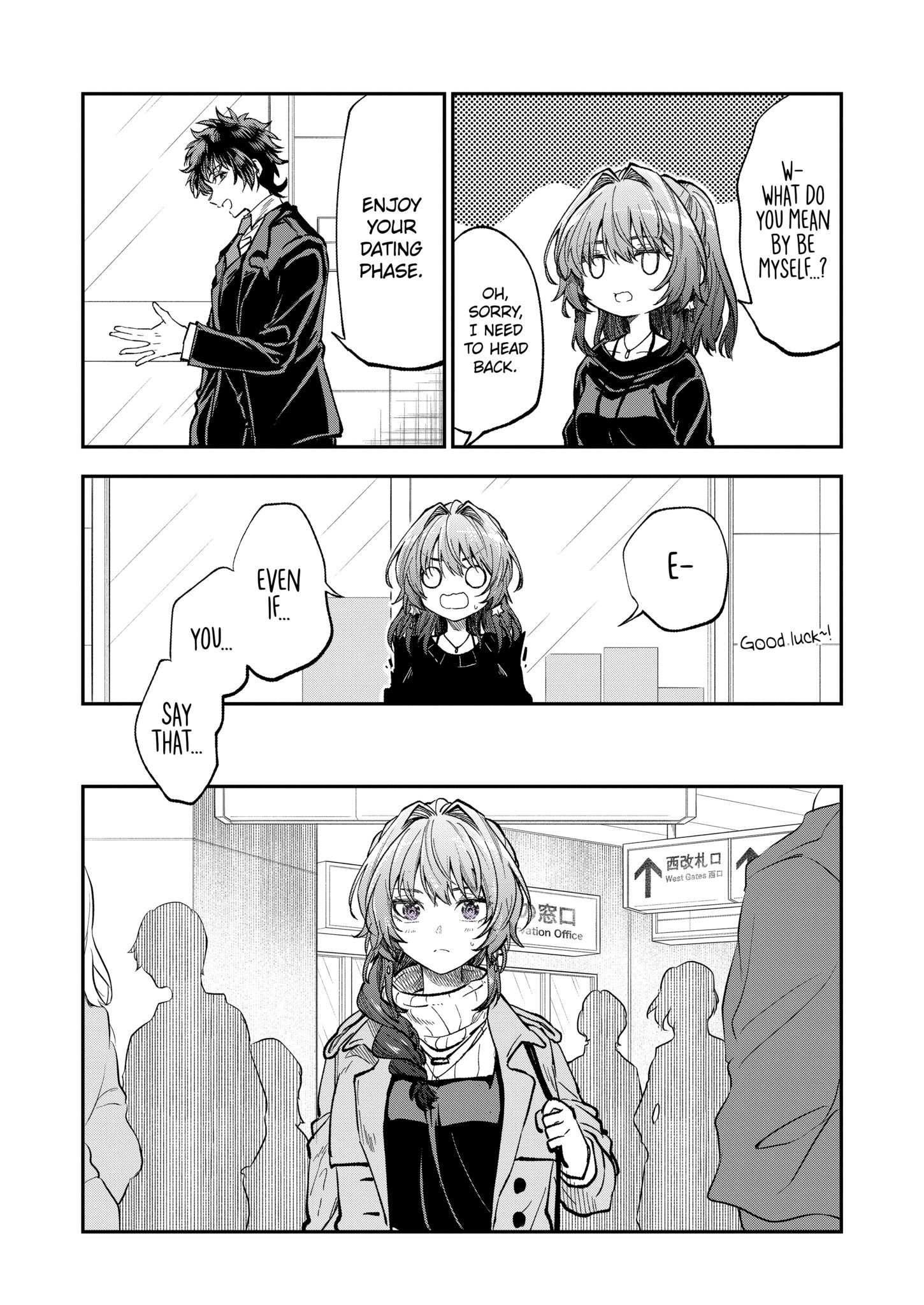 My Awkward Senpai