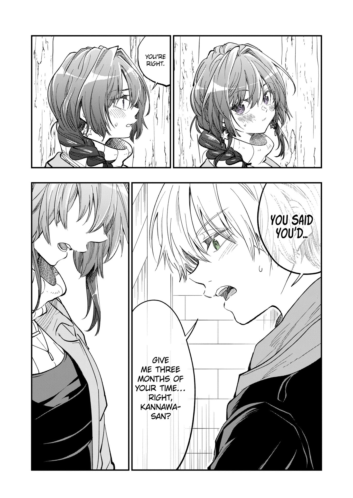 My Awkward Senpai