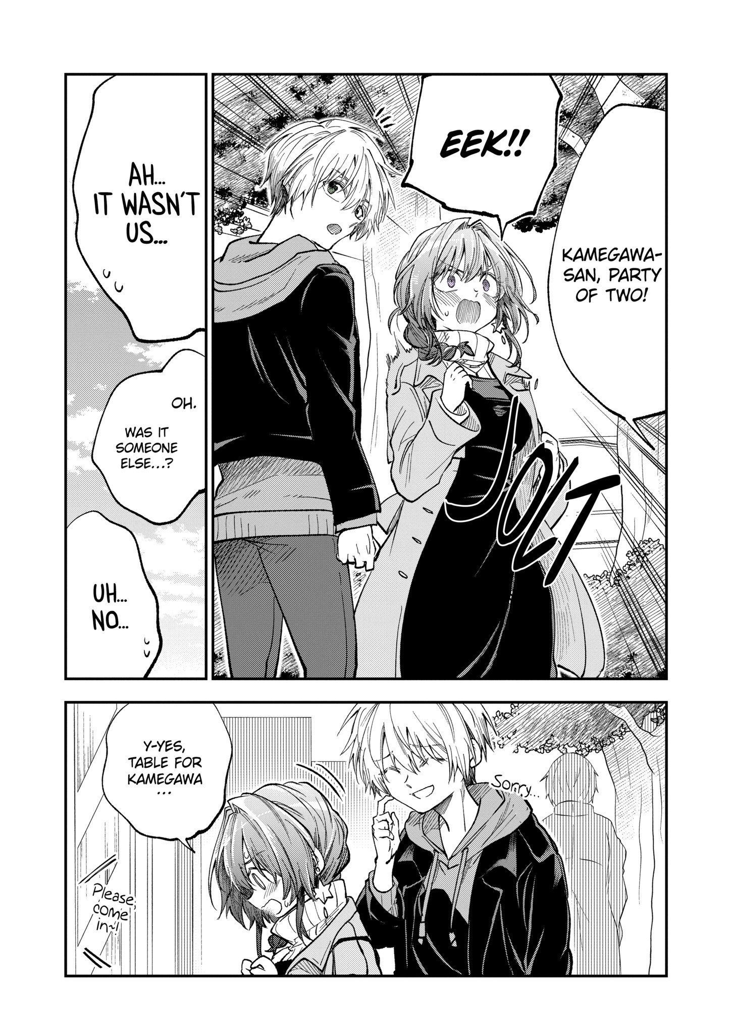 My Awkward Senpai