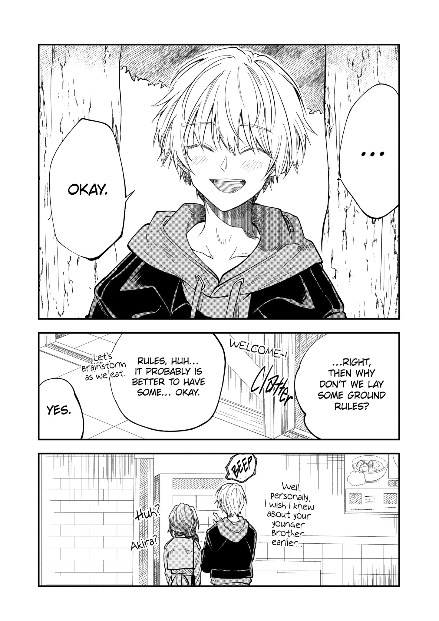 My Awkward Senpai
